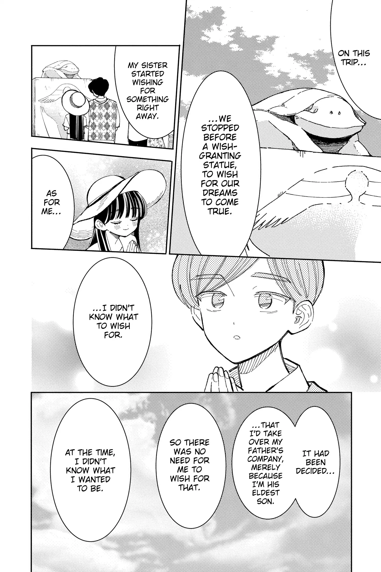 Tamon's B-Side - Chapter 39 - Page 14