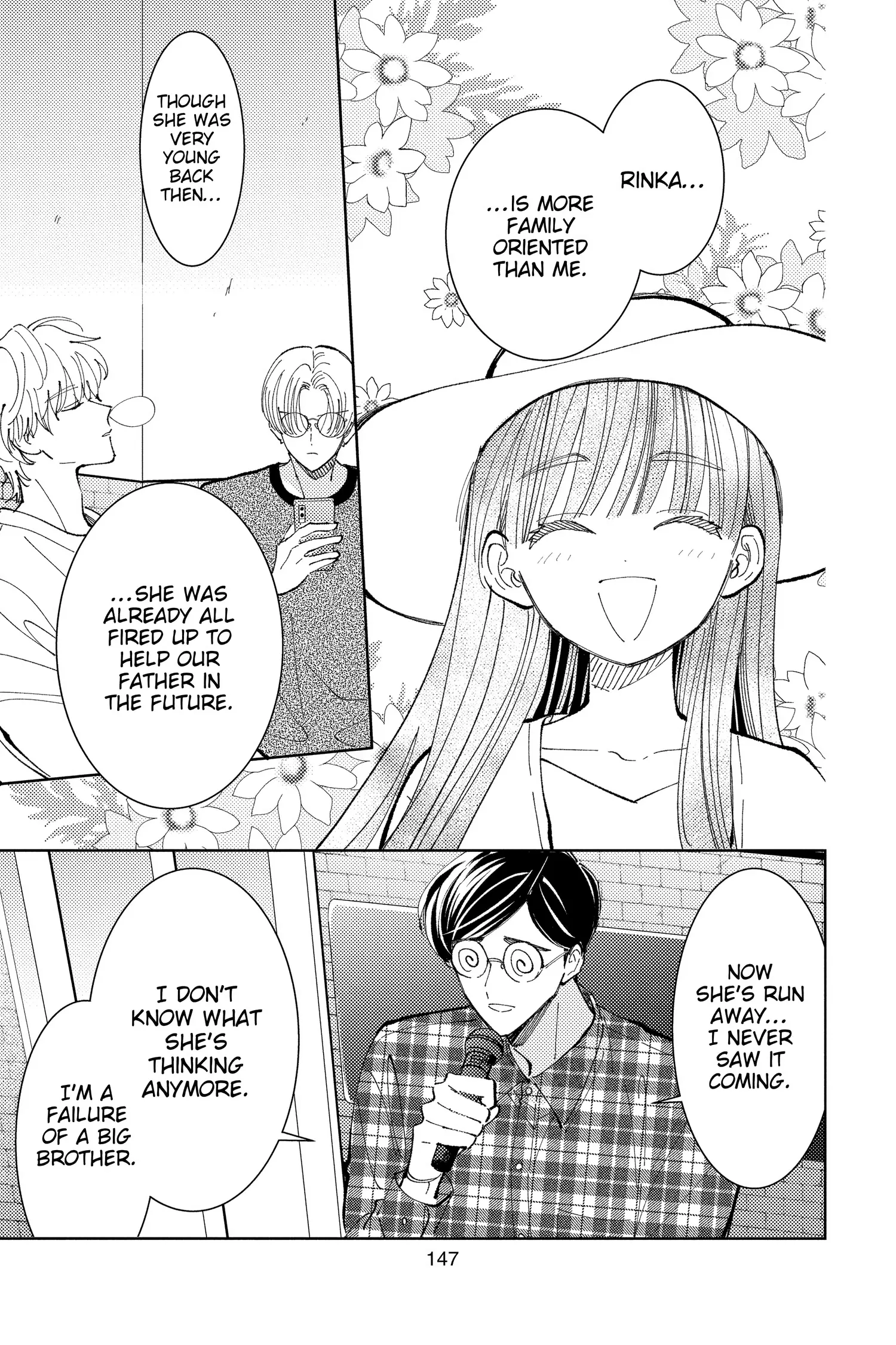 Tamon's B-Side - Chapter 39 - Page 15