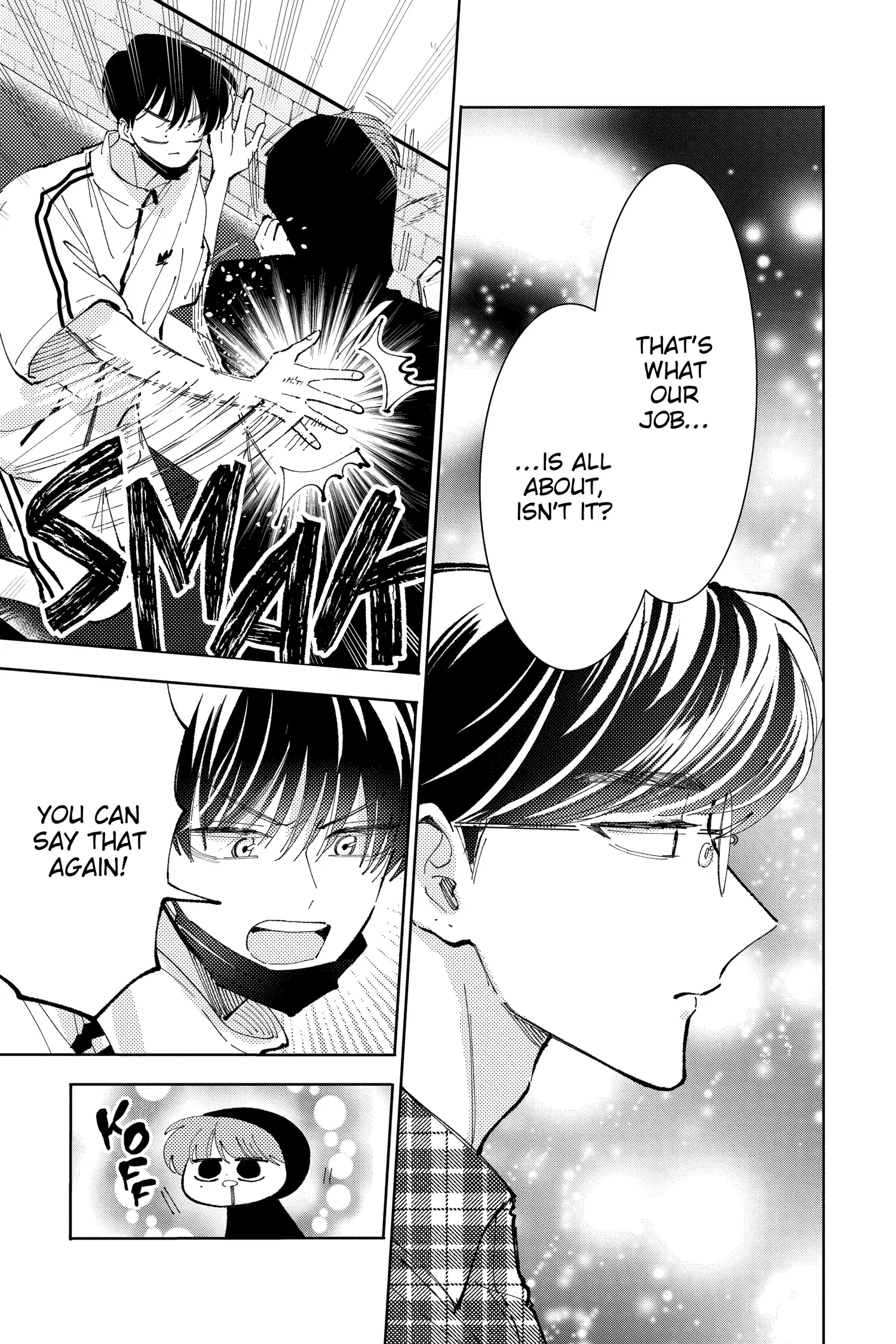 Tamon's B-Side - Chapter 39 - Page 17