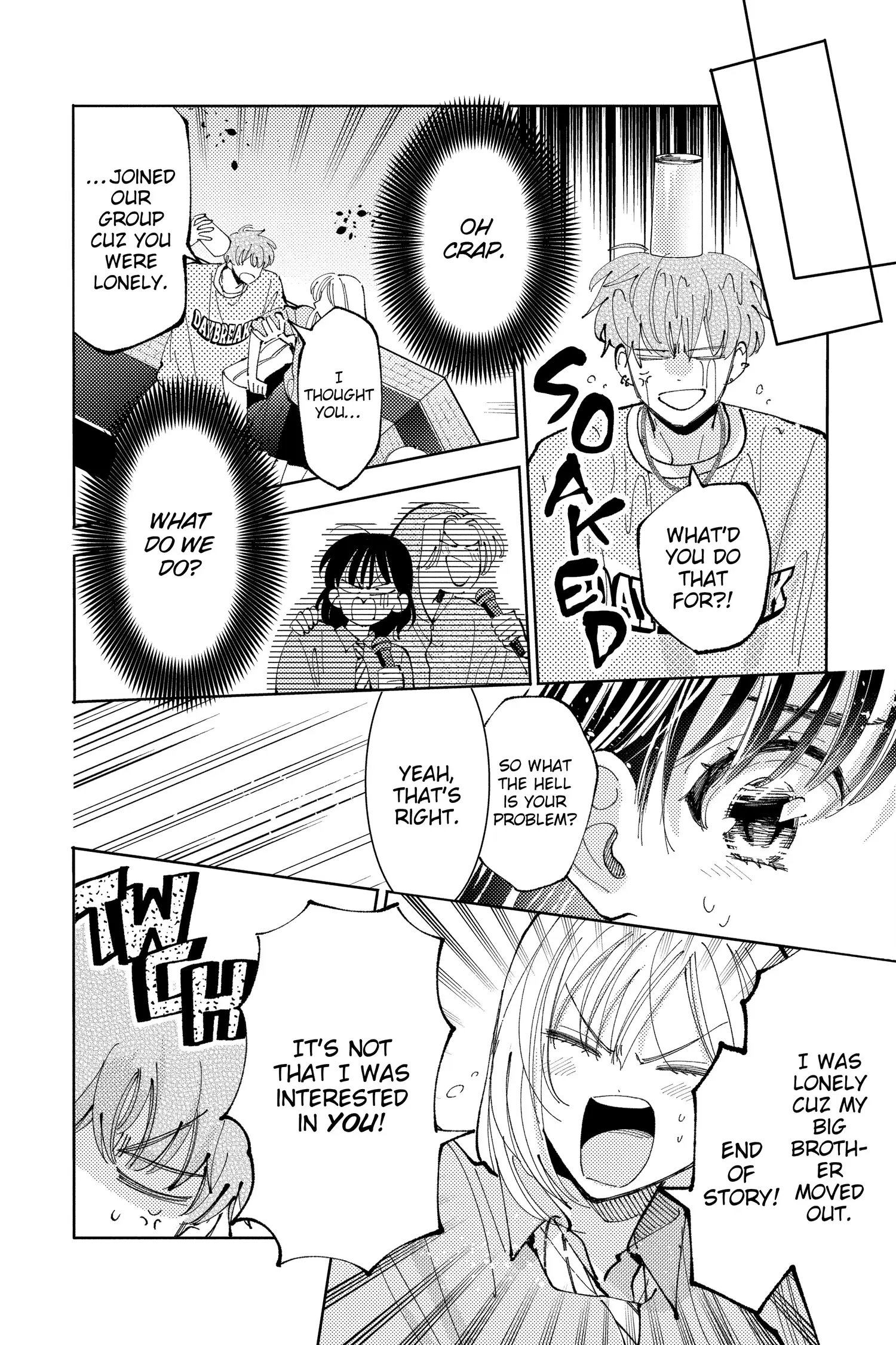 Tamon's B-Side - Chapter 39 - Page 18