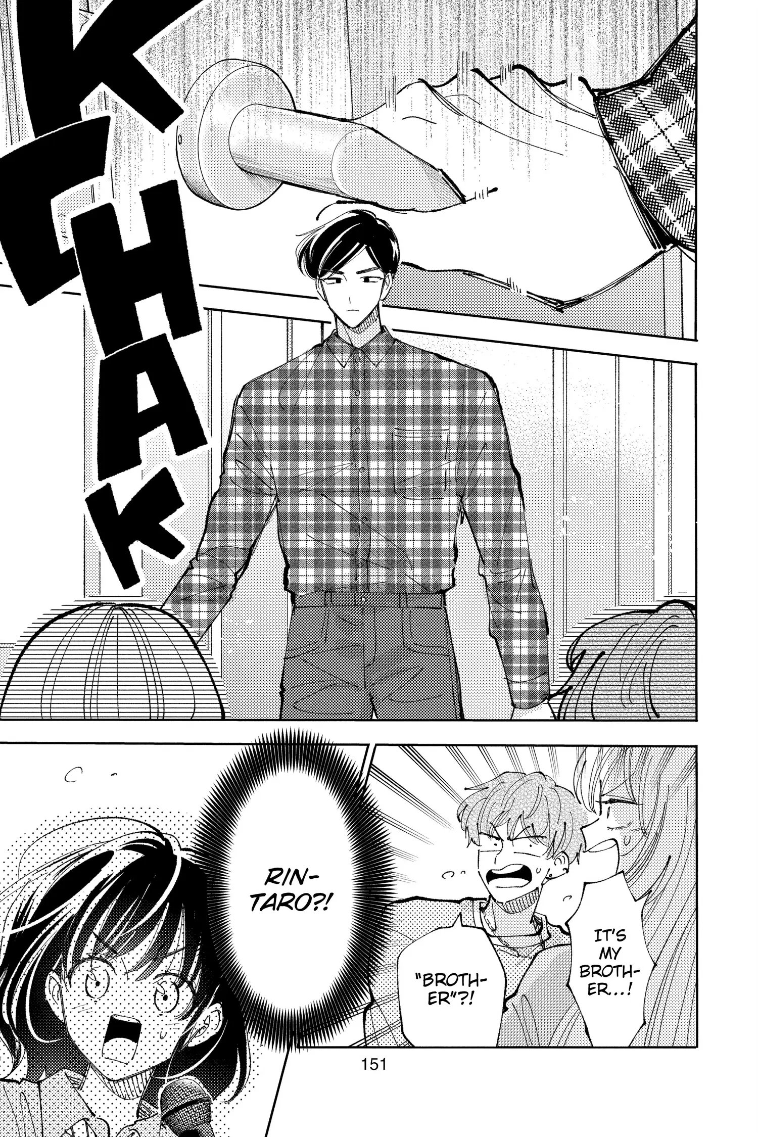 Tamon's B-Side - Chapter 39 - Page 19