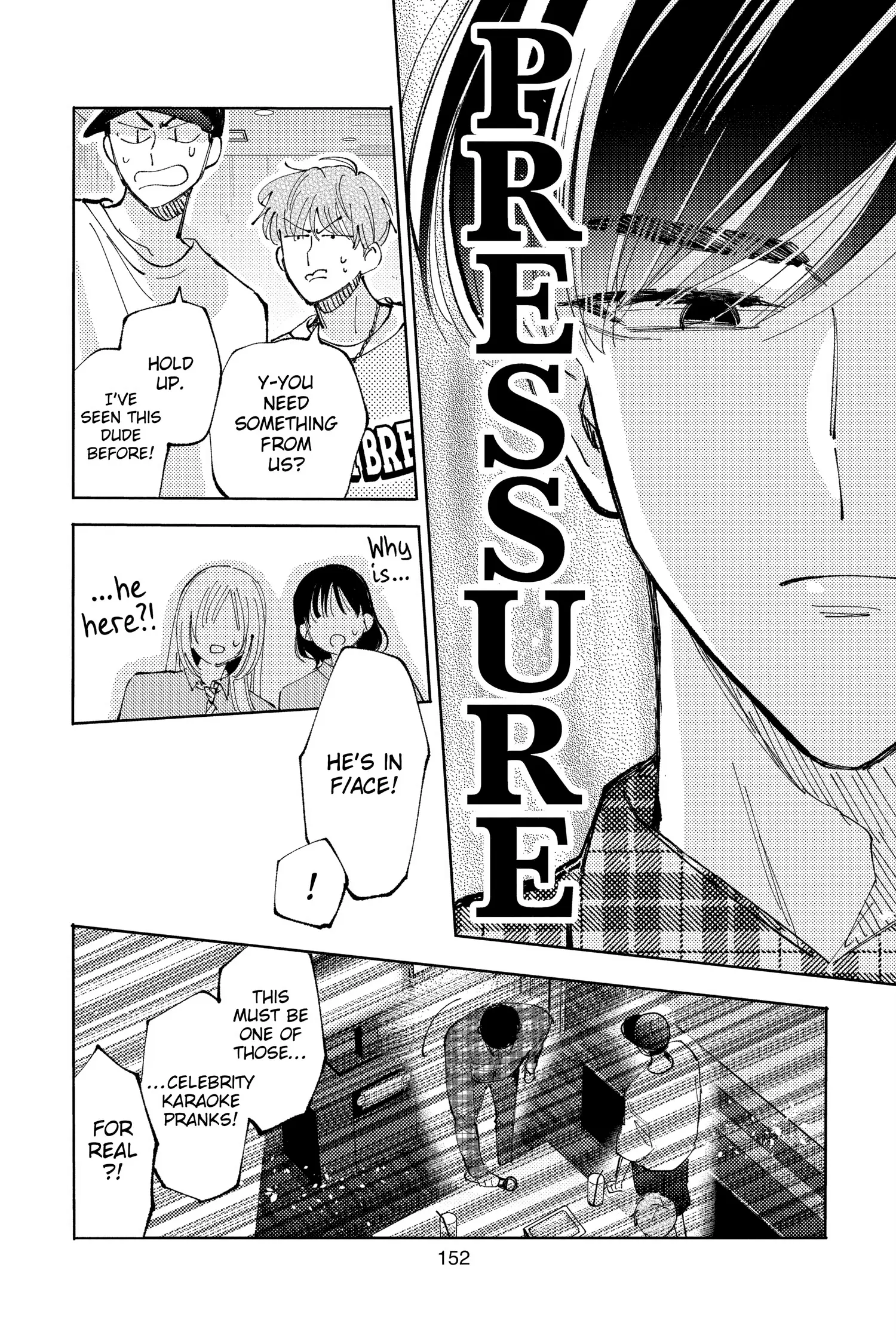 Tamon's B-Side - Chapter 39 - Page 20