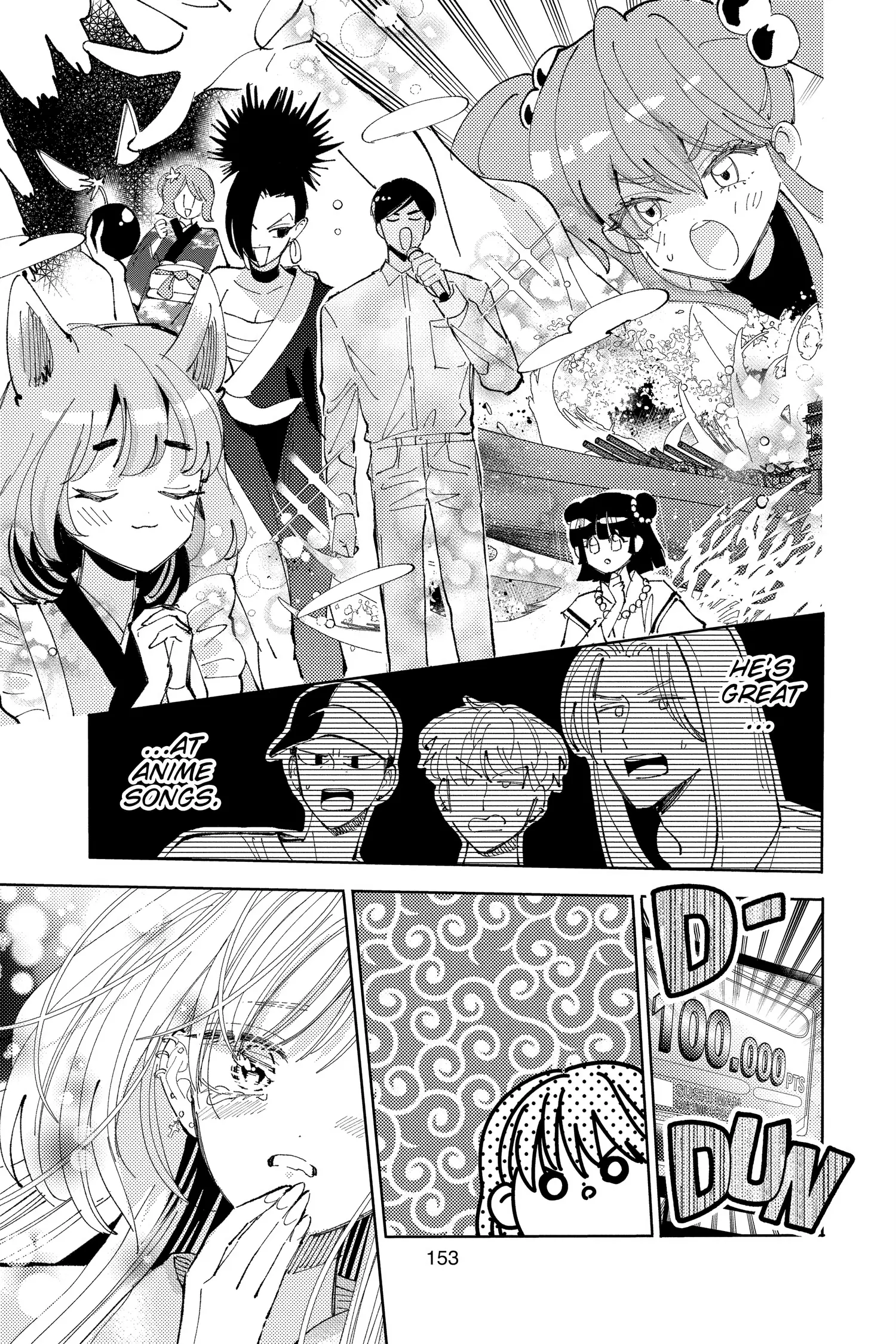Tamon's B-Side - Chapter 39 - Page 21