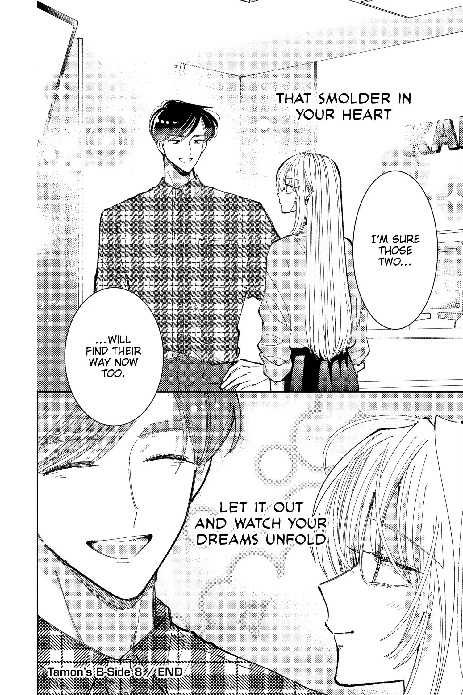 Tamon's B-Side - Chapter 39 - Page 30
