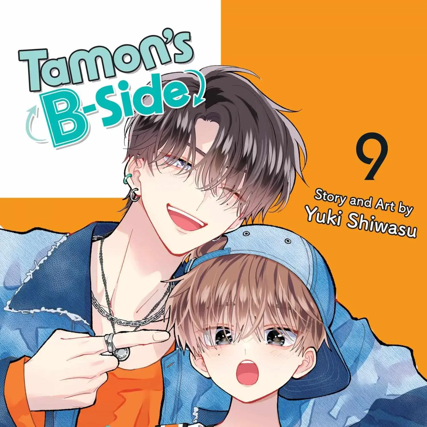 Tamon's B-Side - Chapter 40 - Page 1
