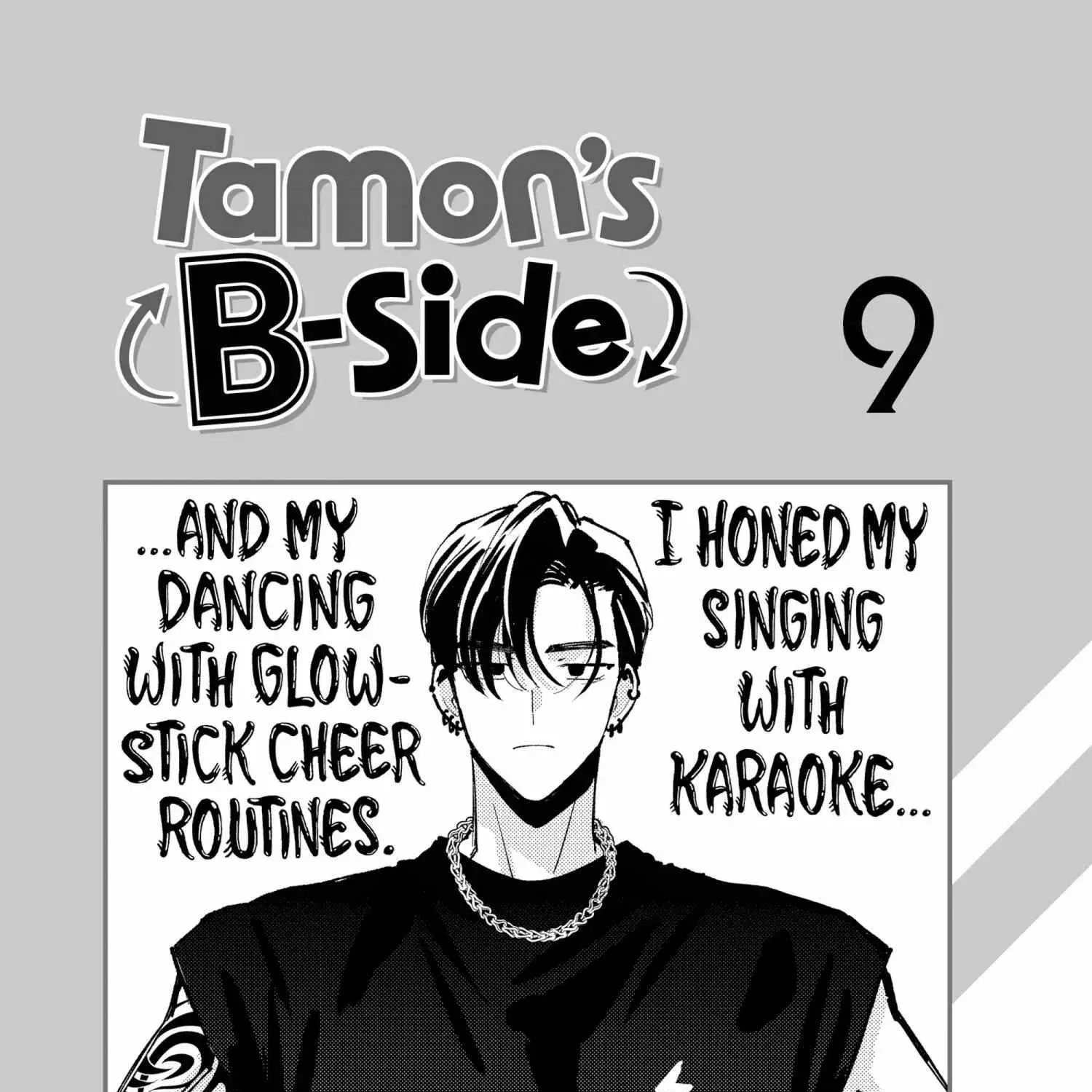 Tamon's B-Side - Chapter 40 - Page 3