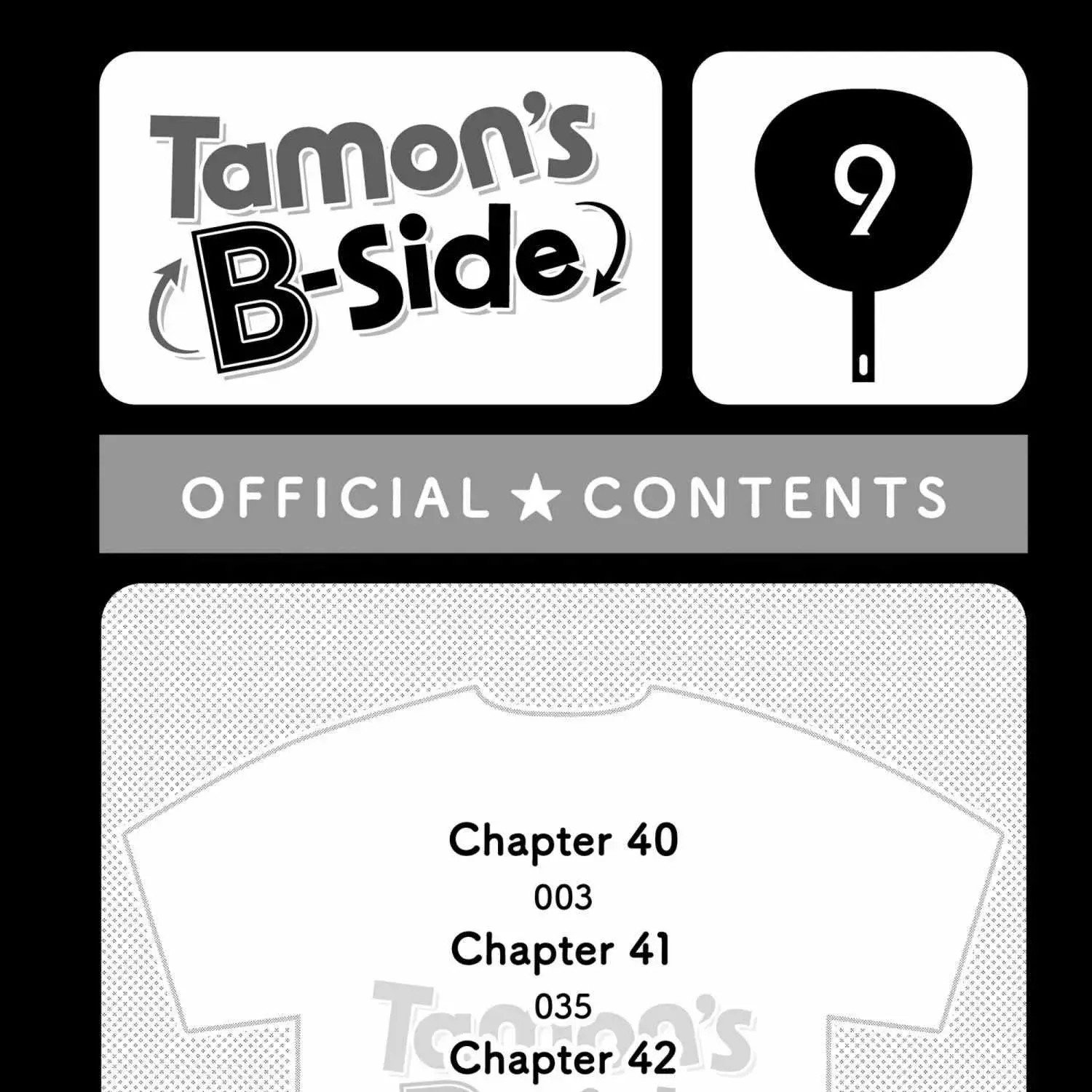 Tamon's B-Side - Chapter 40 - Page 5