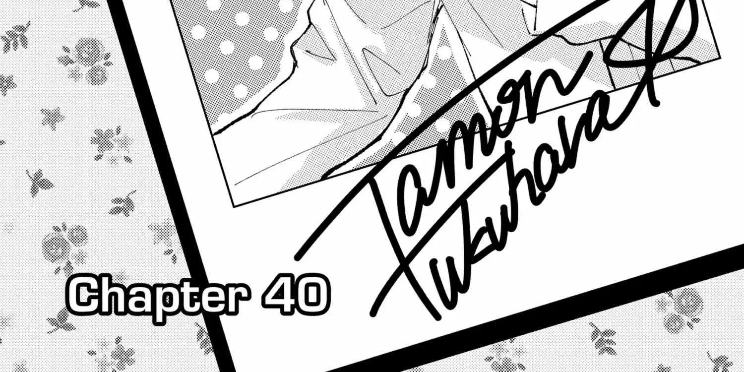 Tamon's B-Side - Chapter 40 - Page 8