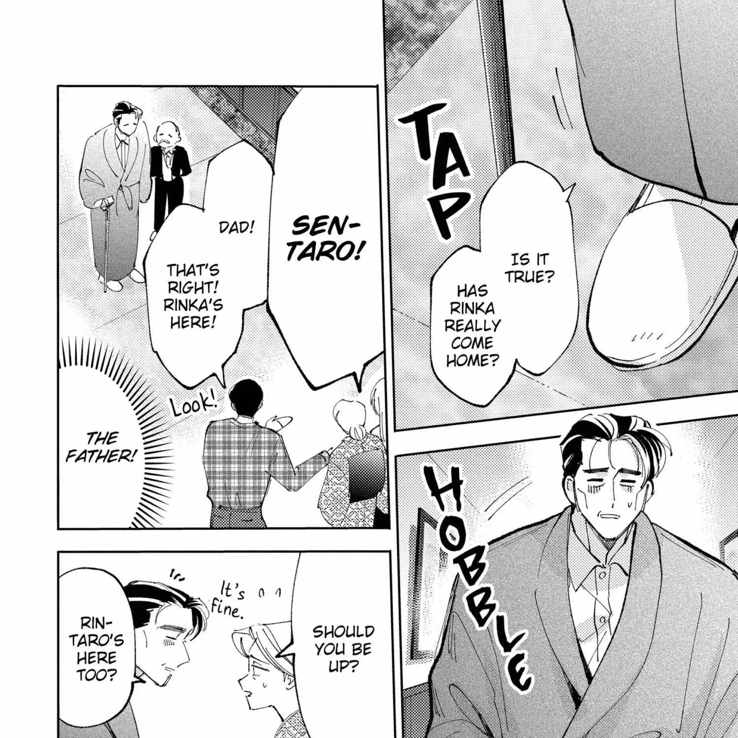 Tamon's B-Side - Chapter 40 - Page 13