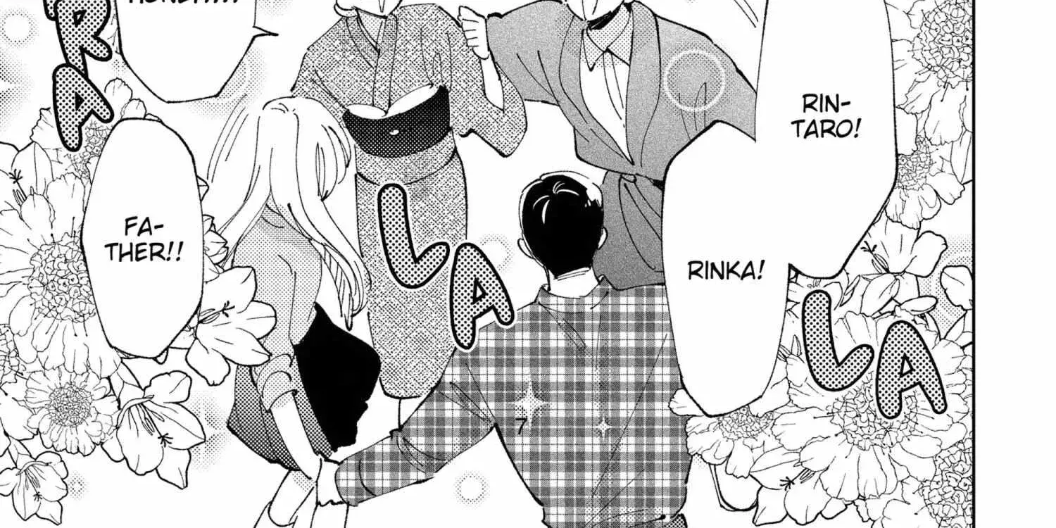 Tamon's B-Side - Chapter 40 - Page 16