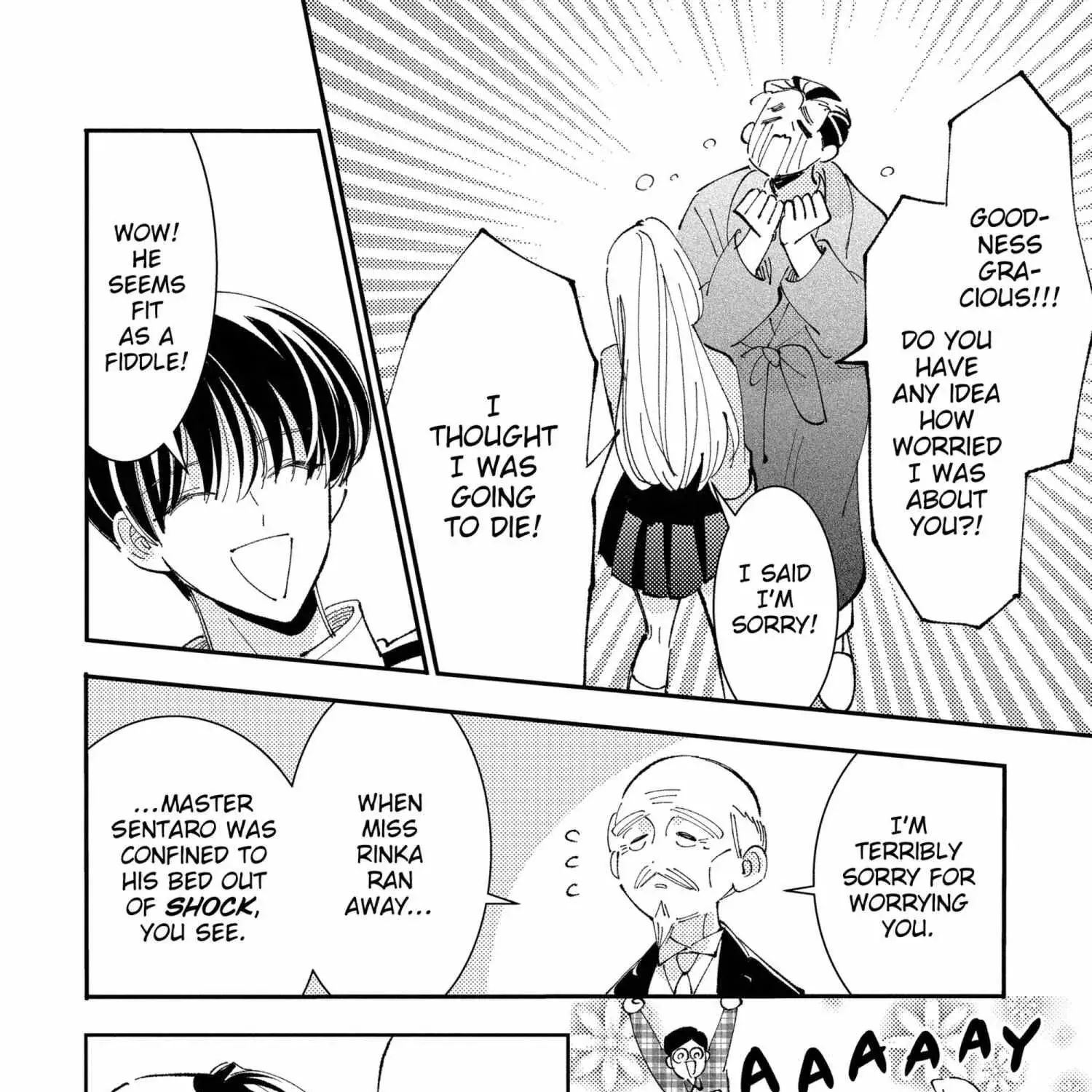 Tamon's B-Side - Chapter 40 - Page 17
