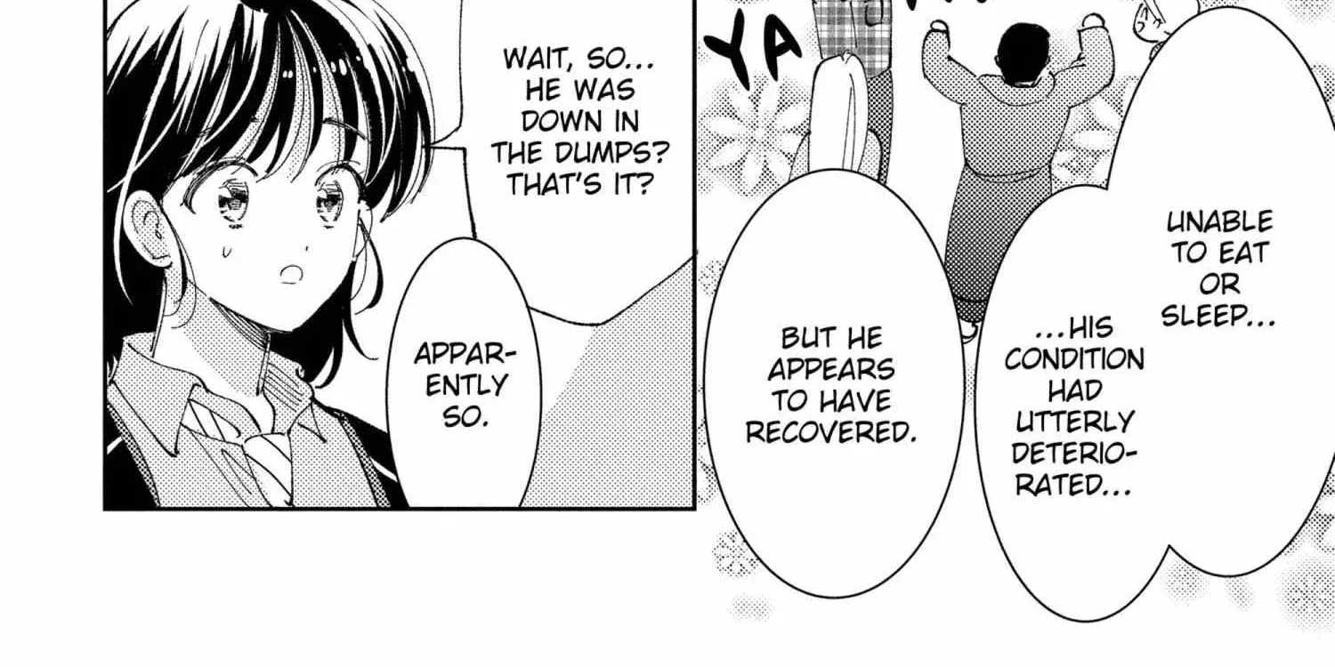 Tamon's B-Side - Chapter 40 - Page 18