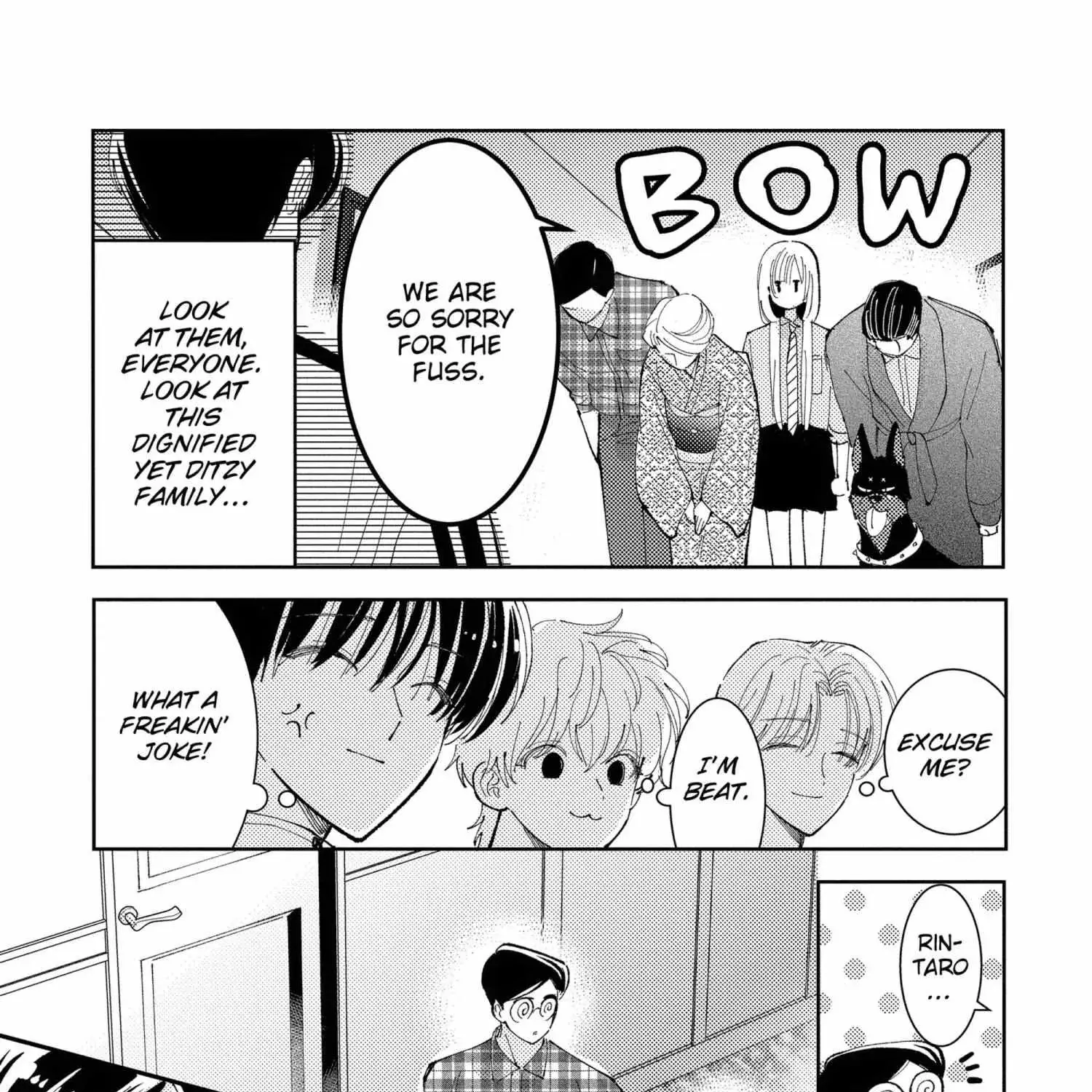 Tamon's B-Side - Chapter 40 - Page 19