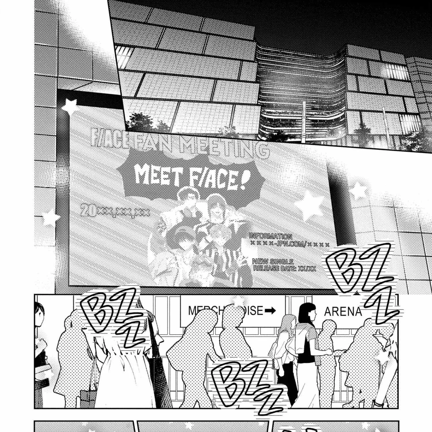 Tamon's B-Side - Chapter 40 - Page 29