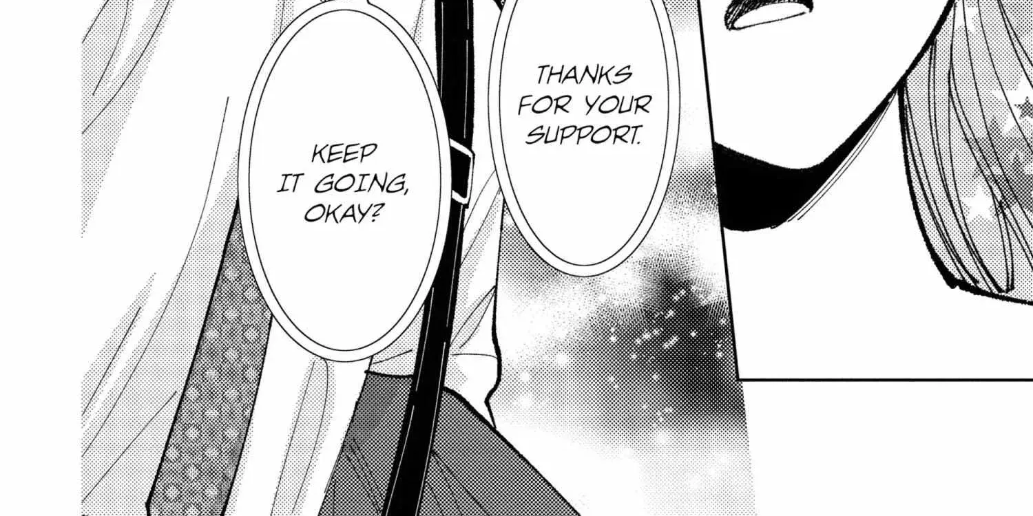 Tamon's B-Side - Chapter 41 - Page 4