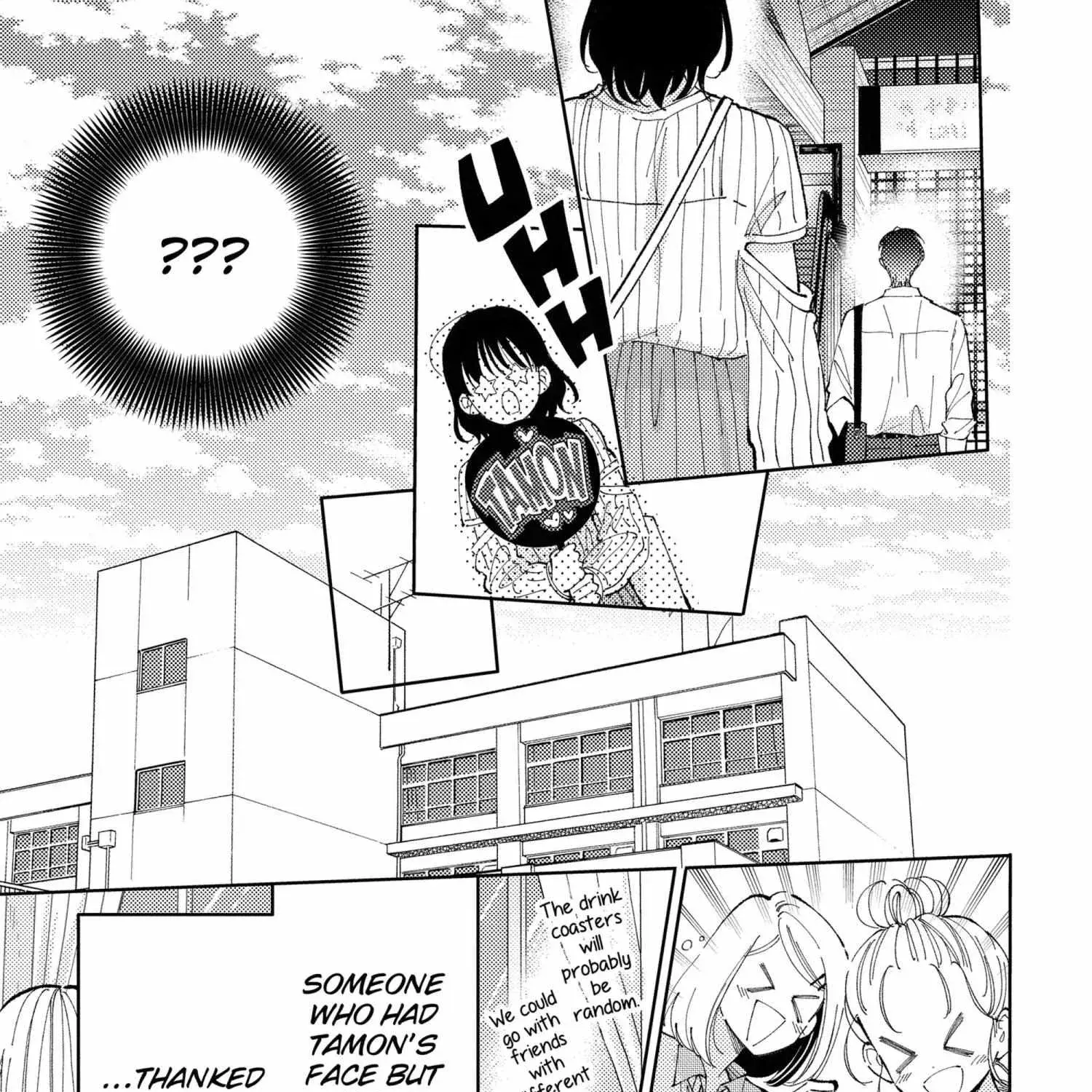 Tamon's B-Side - Chapter 41 - Page 5