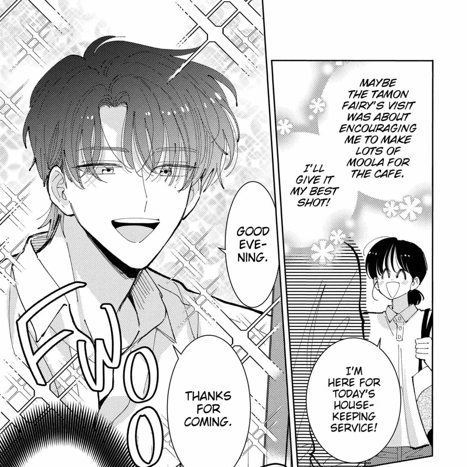 Tamon's B-Side - Chapter 41 - Page 9