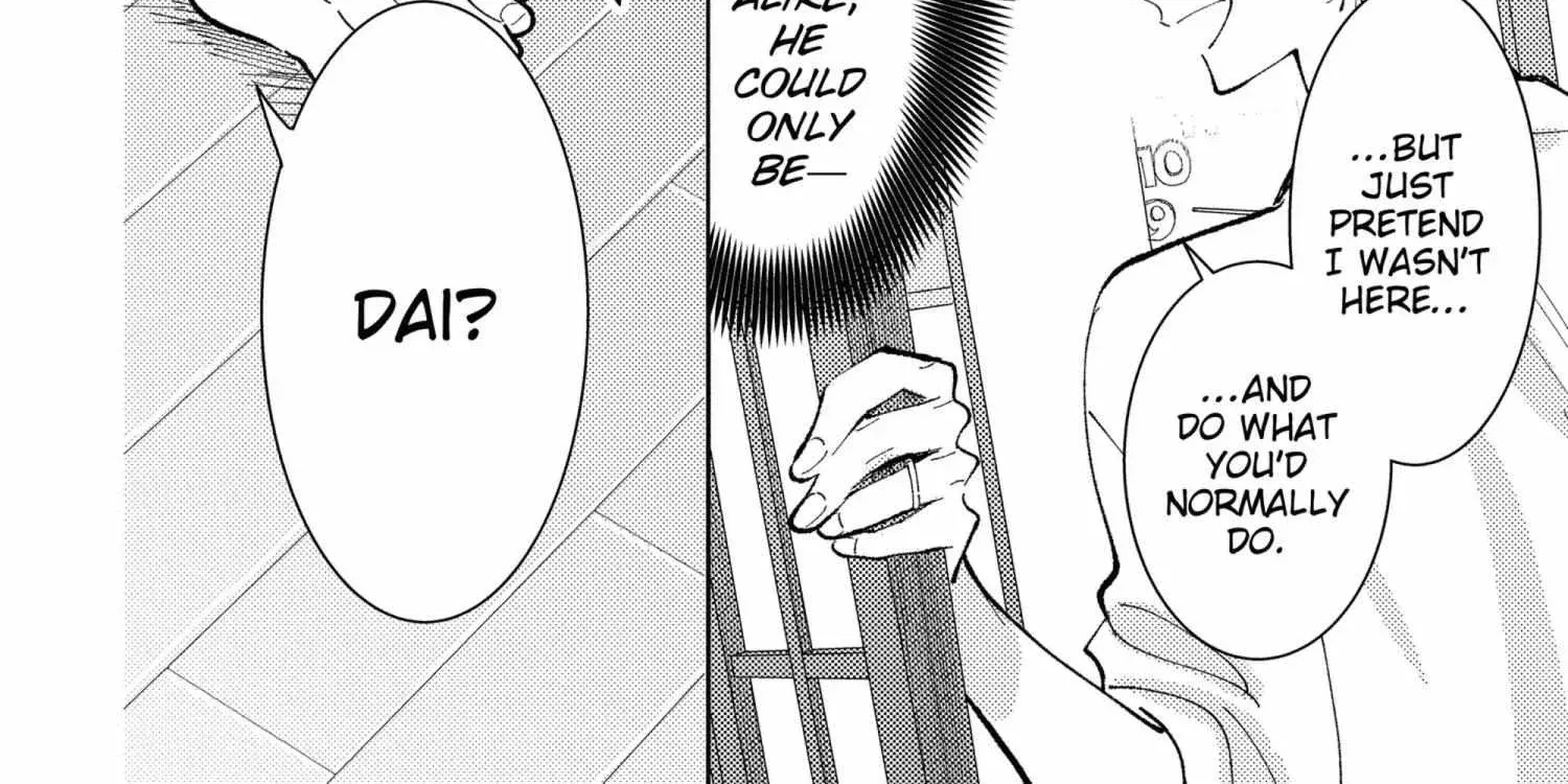 Tamon's B-Side - Chapter 41 - Page 12