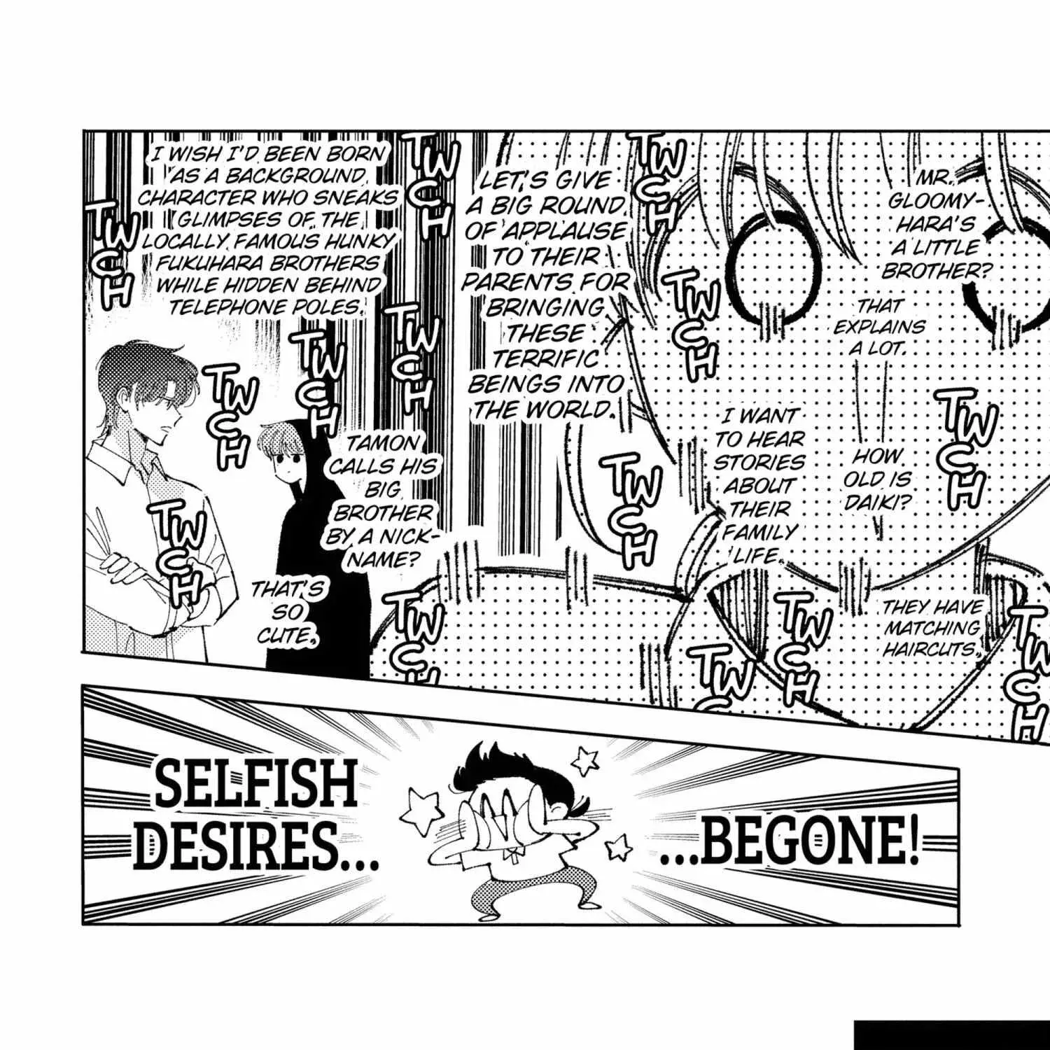 Tamon's B-Side - Chapter 41 - Page 19