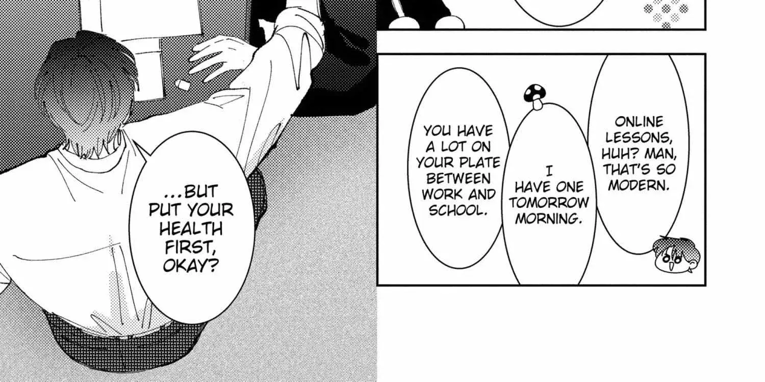 Tamon's B-Side - Chapter 41 - Page 22