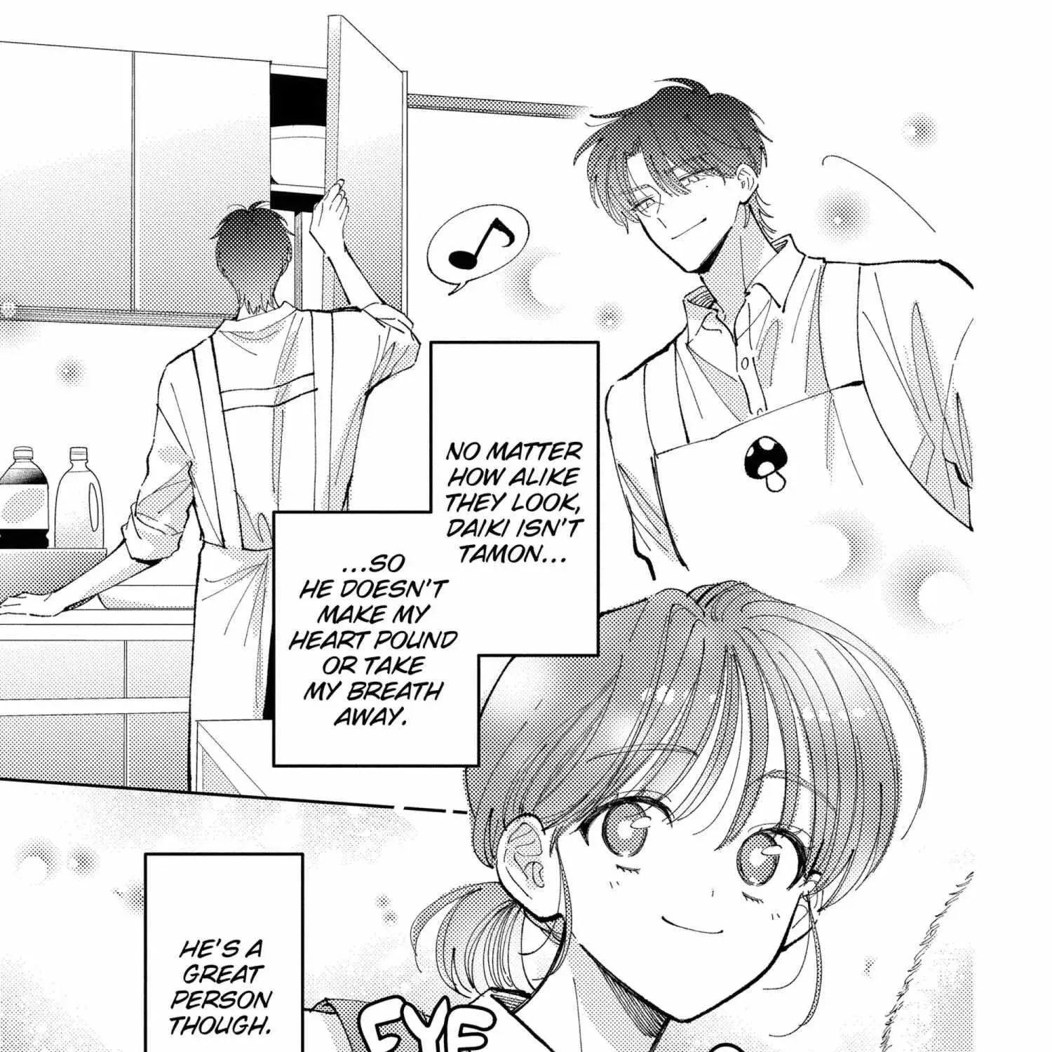 Tamon's B-Side - Chapter 41 - Page 33