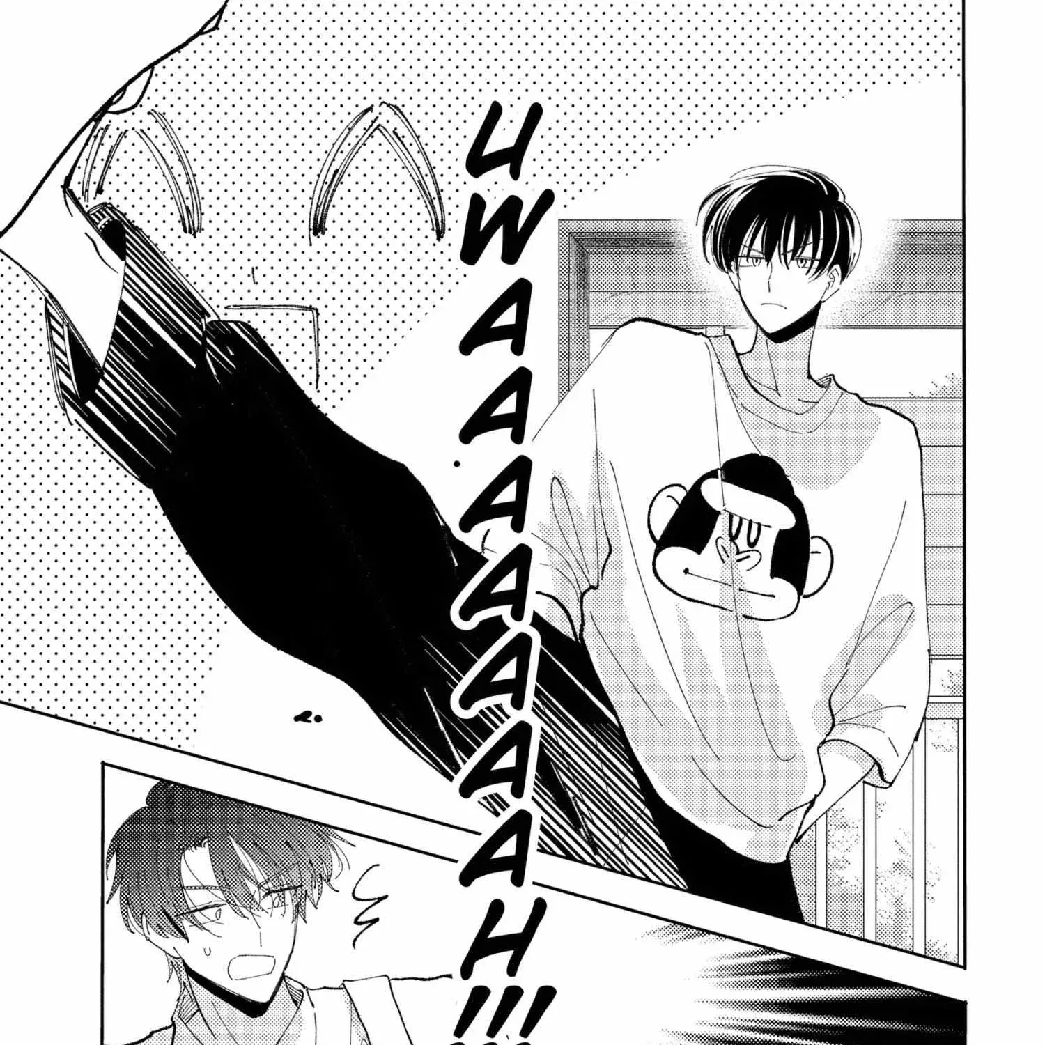 Tamon's B-Side - Chapter 41 - Page 45