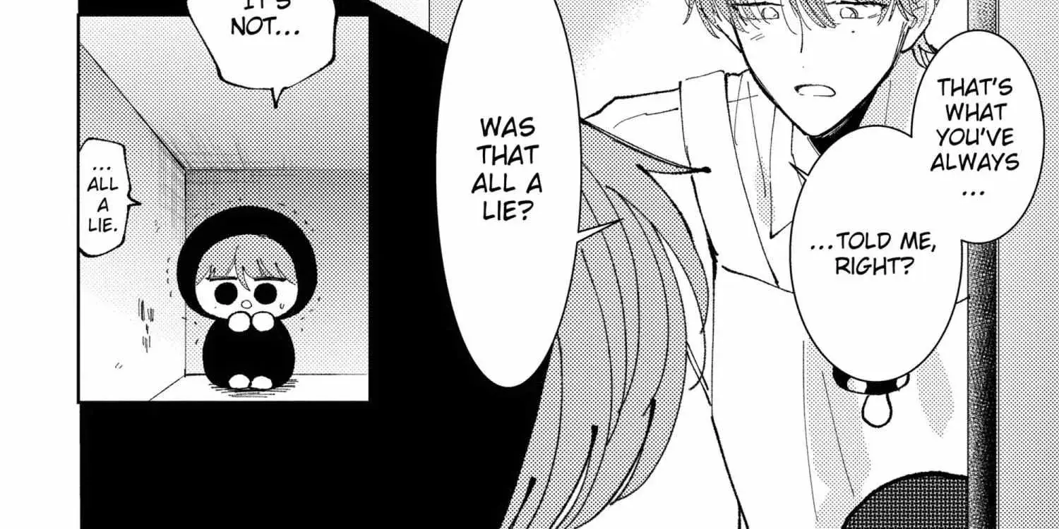 Tamon's B-Side - Chapter 41 - Page 52