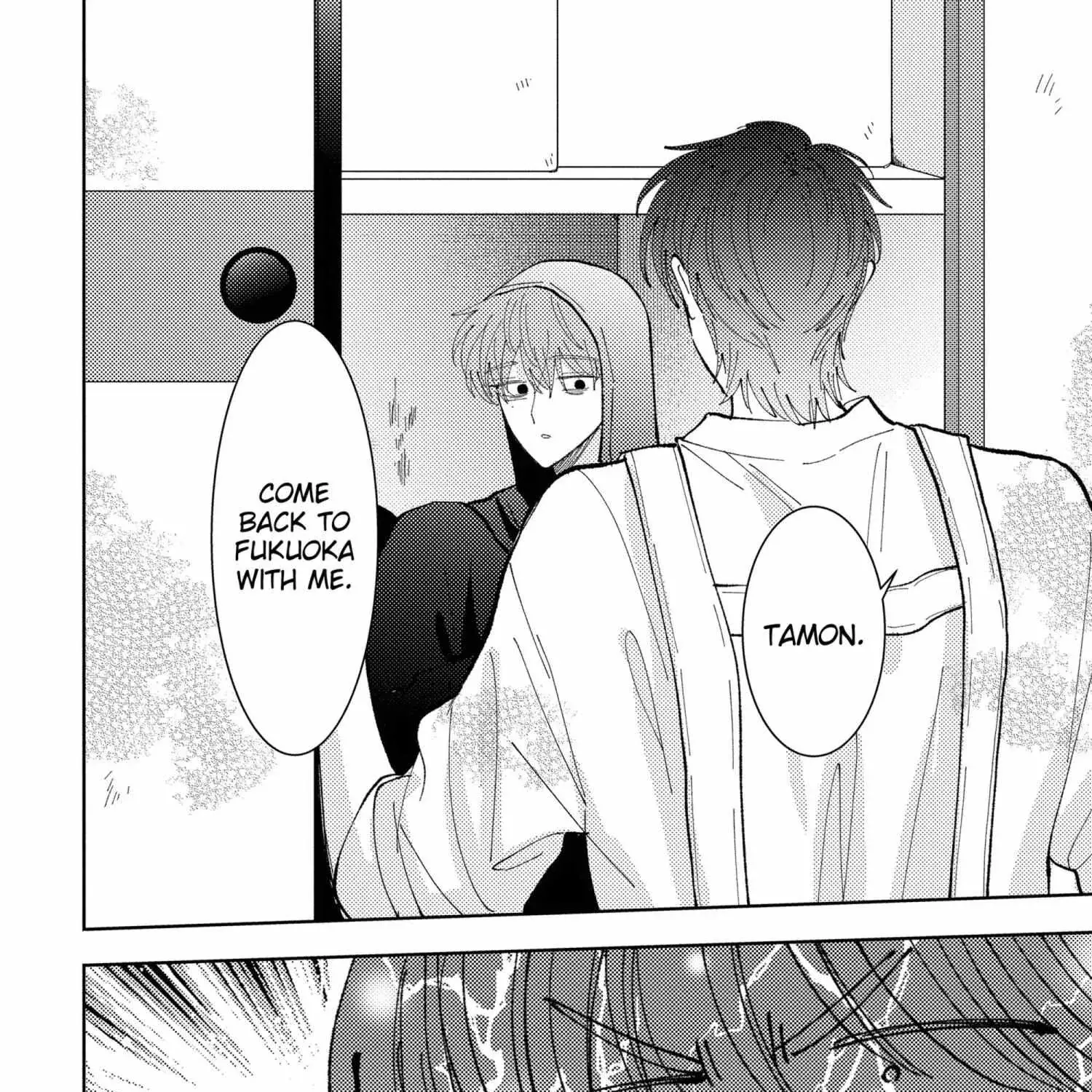 Tamon's B-Side - Chapter 41 - Page 59