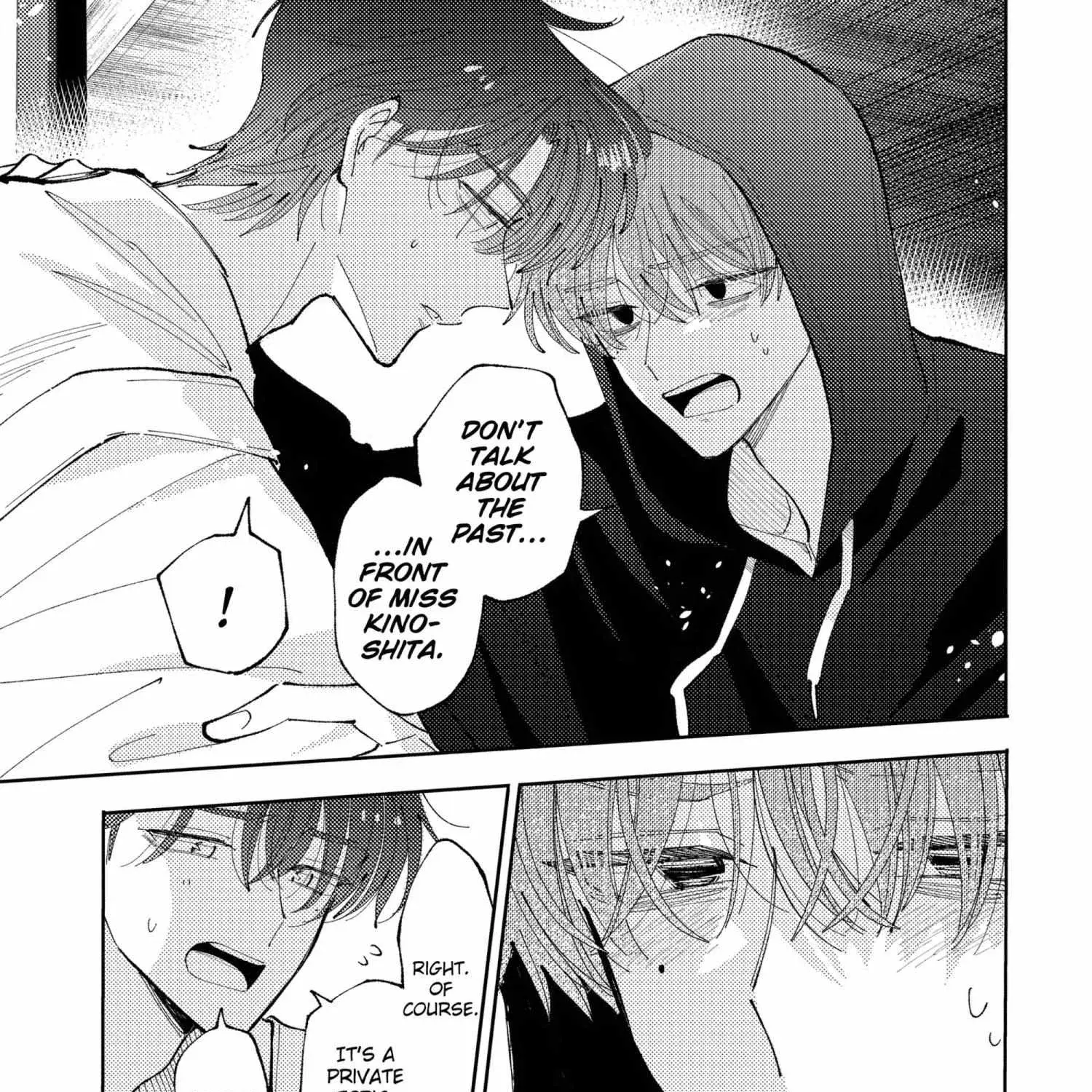 Tamon's B-Side - Chapter 42 - Page 6
