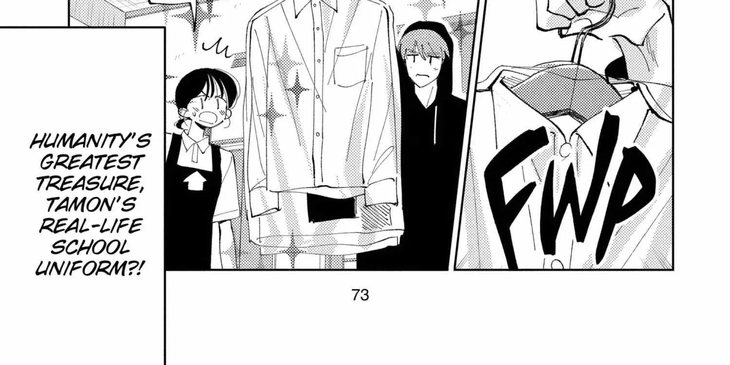 Tamon's B-Side - Chapter 42 - Page 11