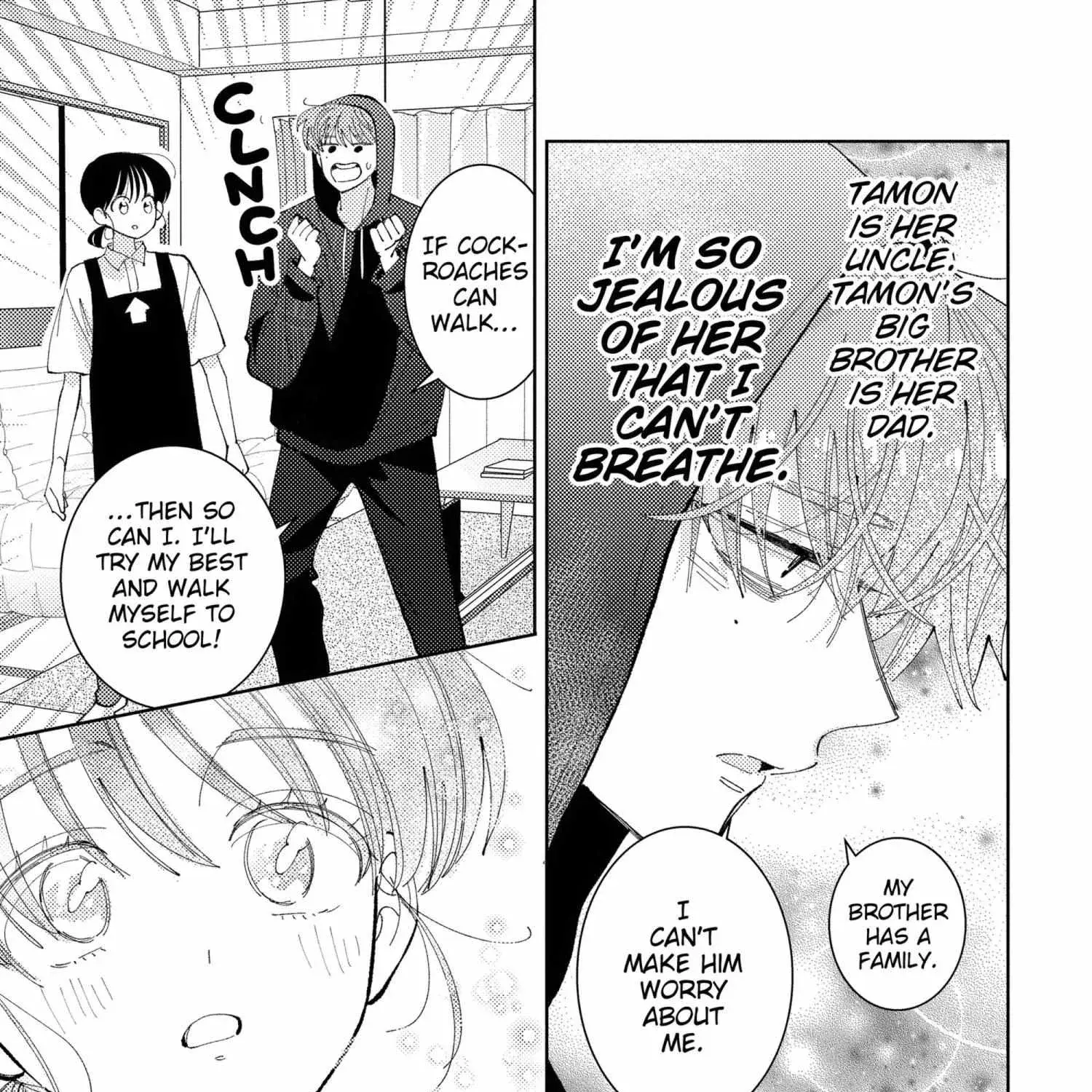 Tamon's B-Side - Chapter 42 - Page 14