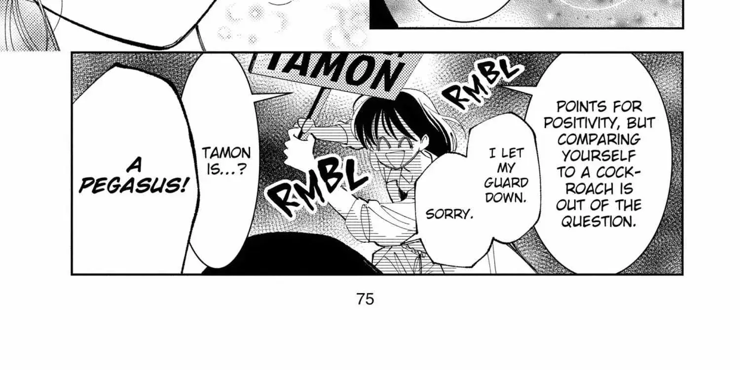 Tamon's B-Side - Chapter 42 - Page 15