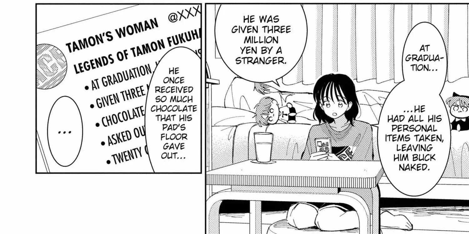 Tamon's B-Side - Chapter 42 - Page 17