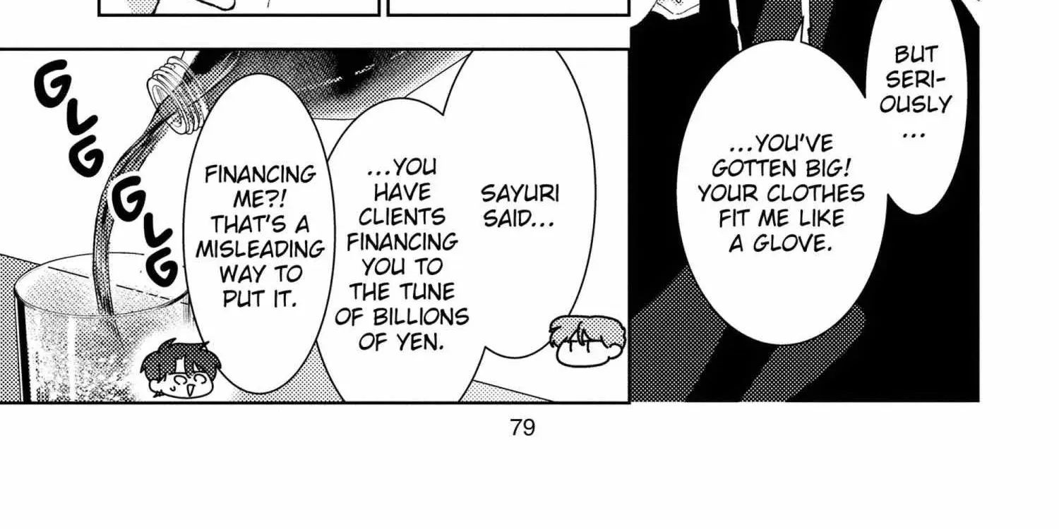 Tamon's B-Side - Chapter 42 - Page 23