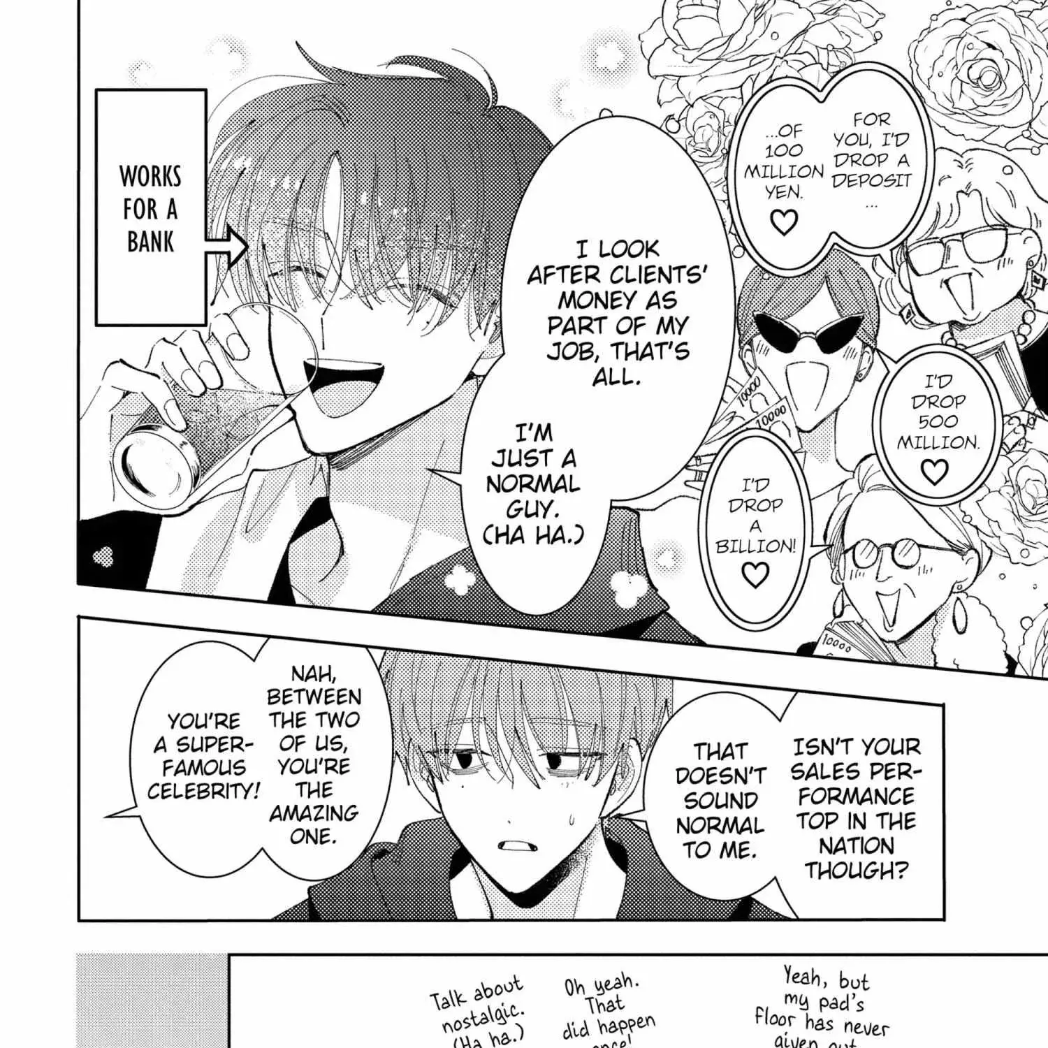 Tamon's B-Side - Chapter 42 - Page 24
