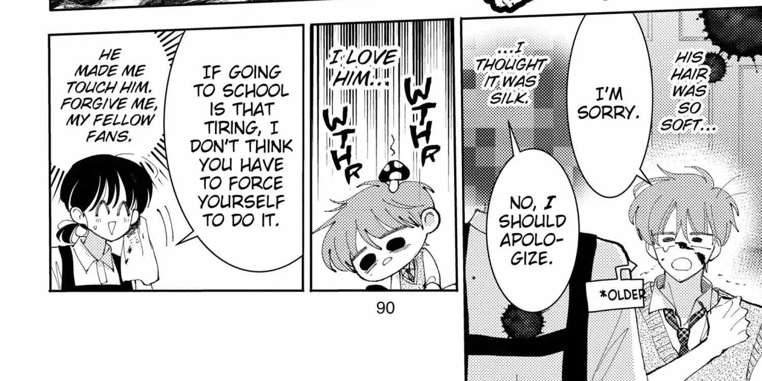 Tamon's B-Side - Chapter 42 - Page 45