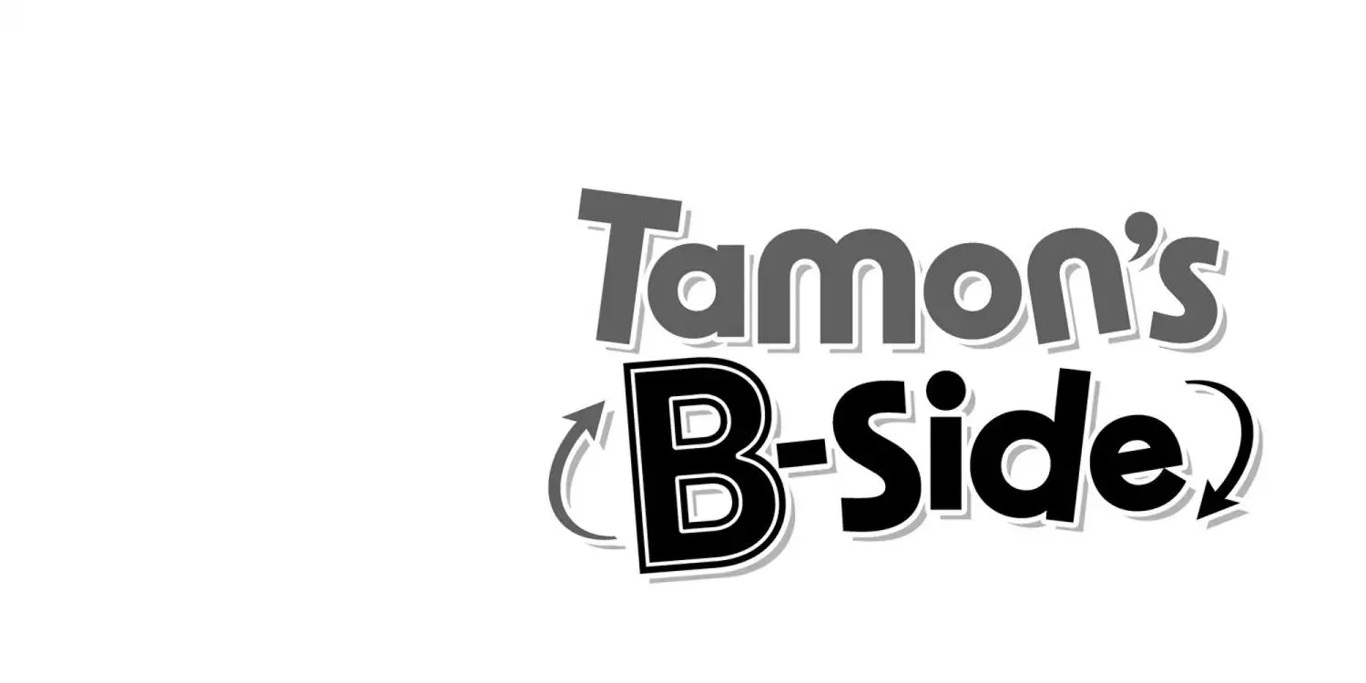 Tamon's B-Side - Chapter 42 - Page 65