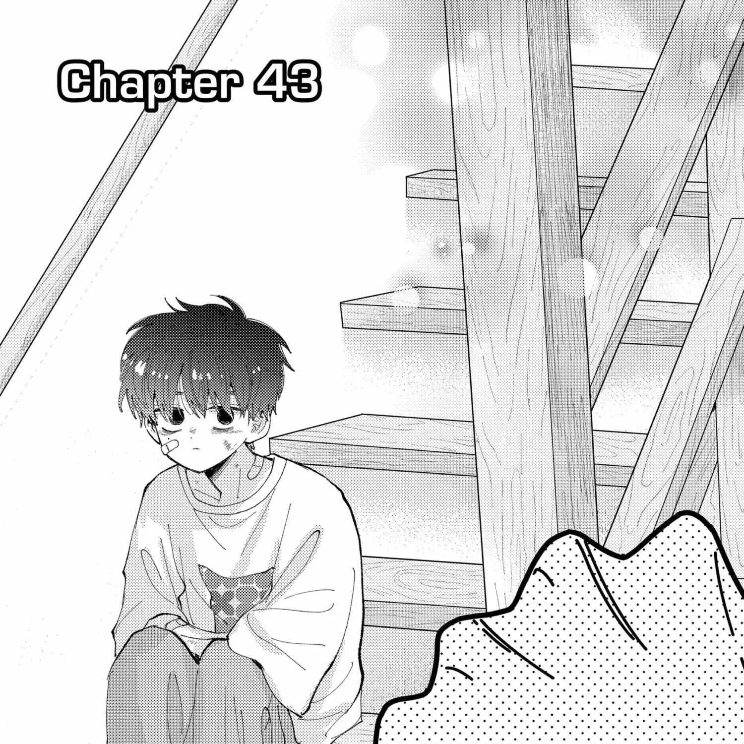 Tamon's B-Side - Chapter 43 - Page 1