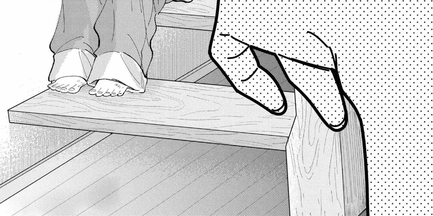 Tamon's B-Side - Chapter 43 - Page 2