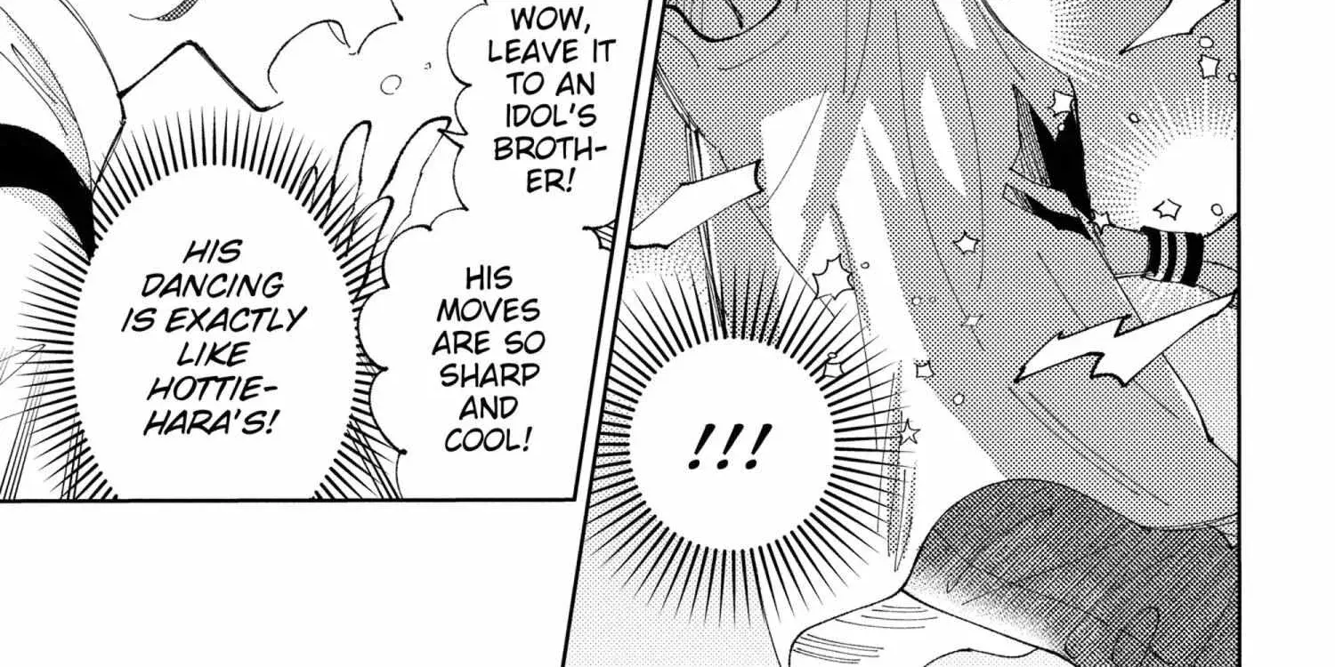 Tamon's B-Side - Chapter 43 - Page 6