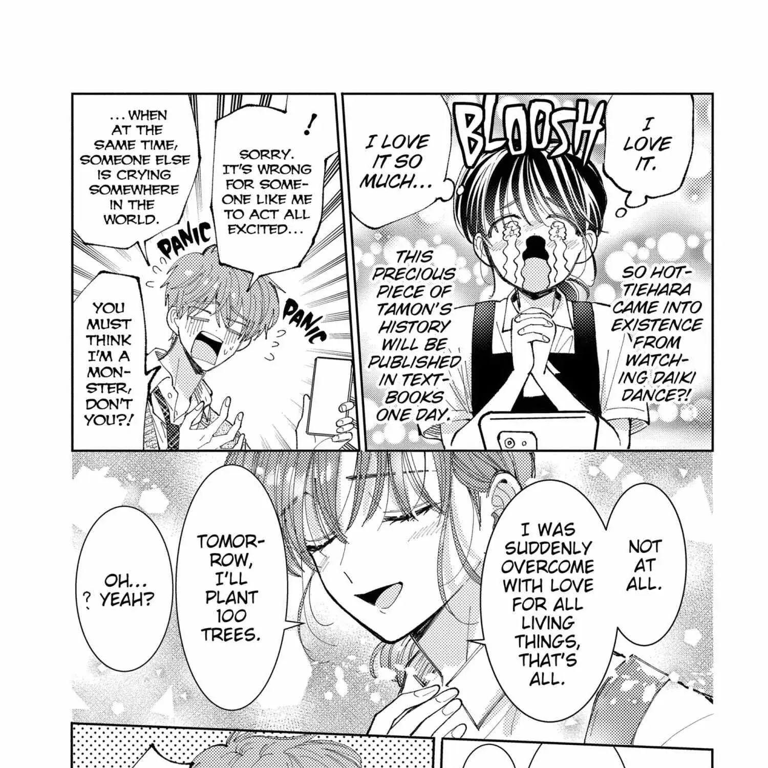 Tamon's B-Side - Chapter 43 - Page 9