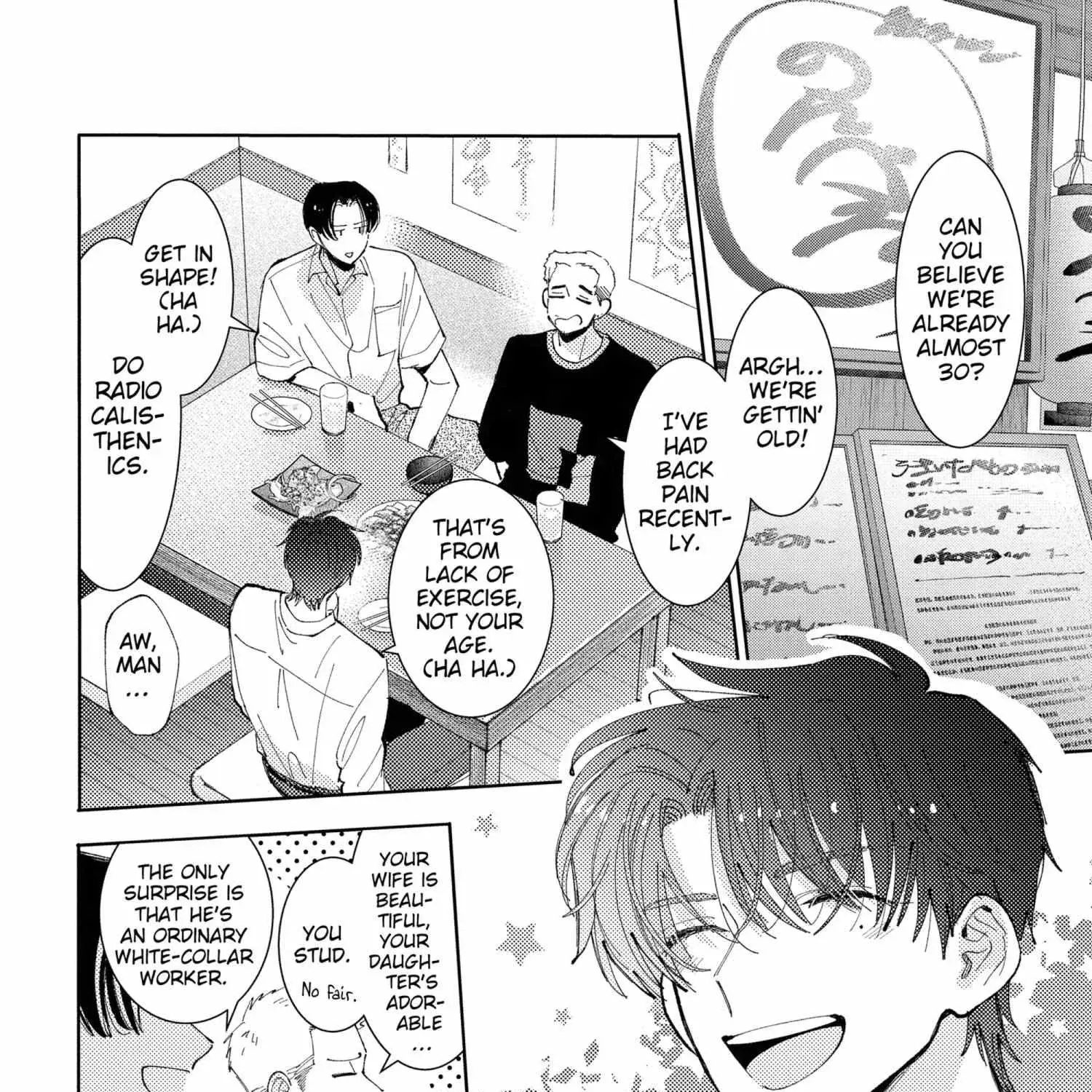 Tamon's B-Side - Chapter 43 - Page 11