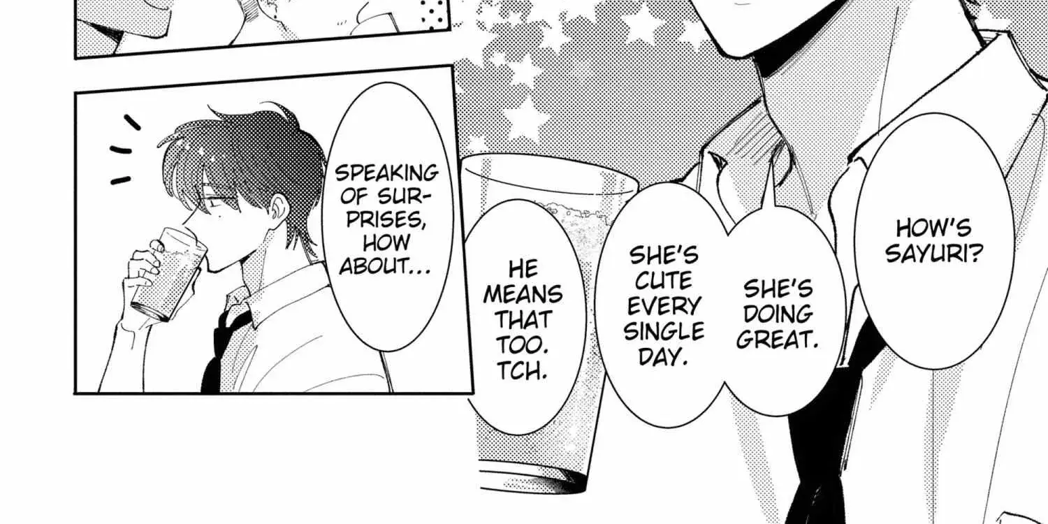 Tamon's B-Side - Chapter 43 - Page 12