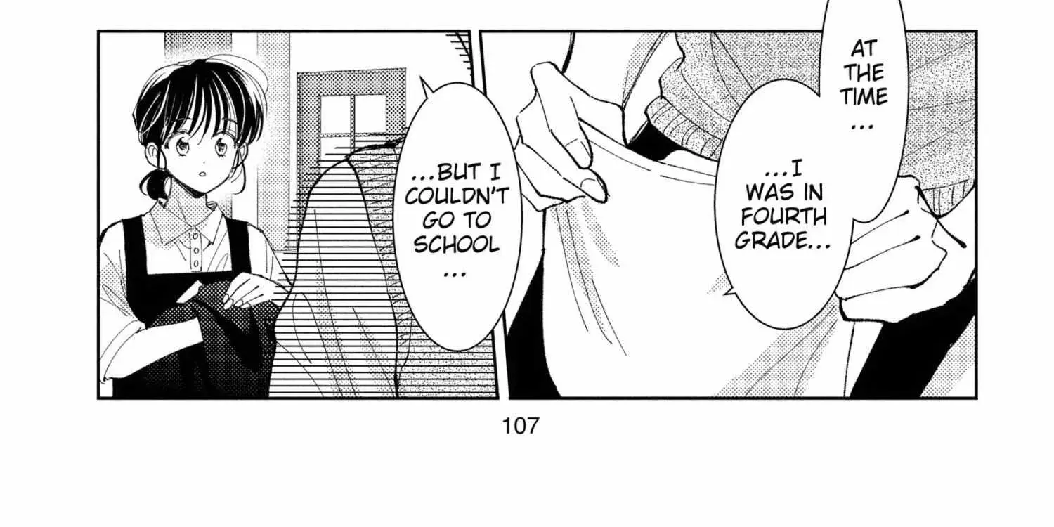 Tamon's B-Side - Chapter 43 - Page 14