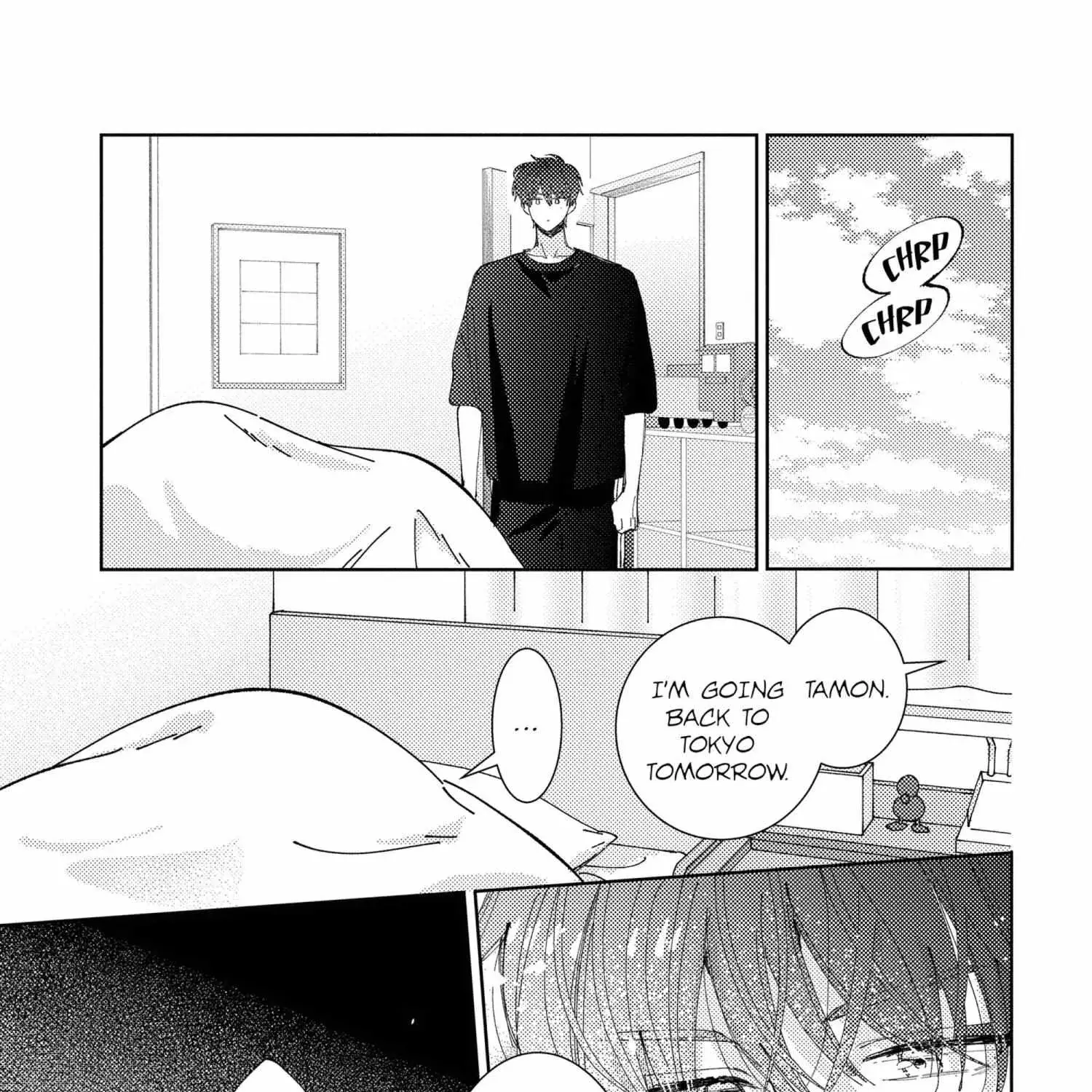 Tamon's B-Side - Chapter 43 - Page 33