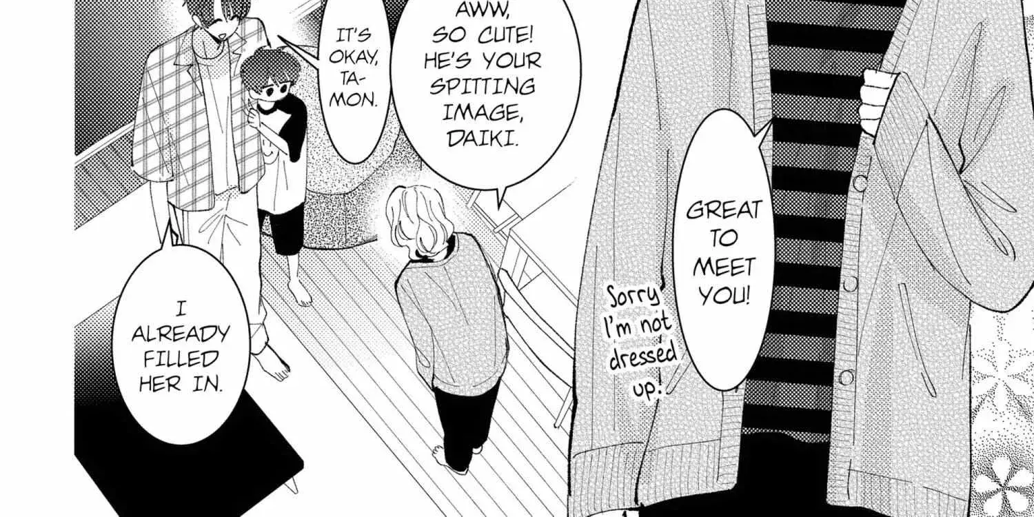 Tamon's B-Side - Chapter 43 - Page 40