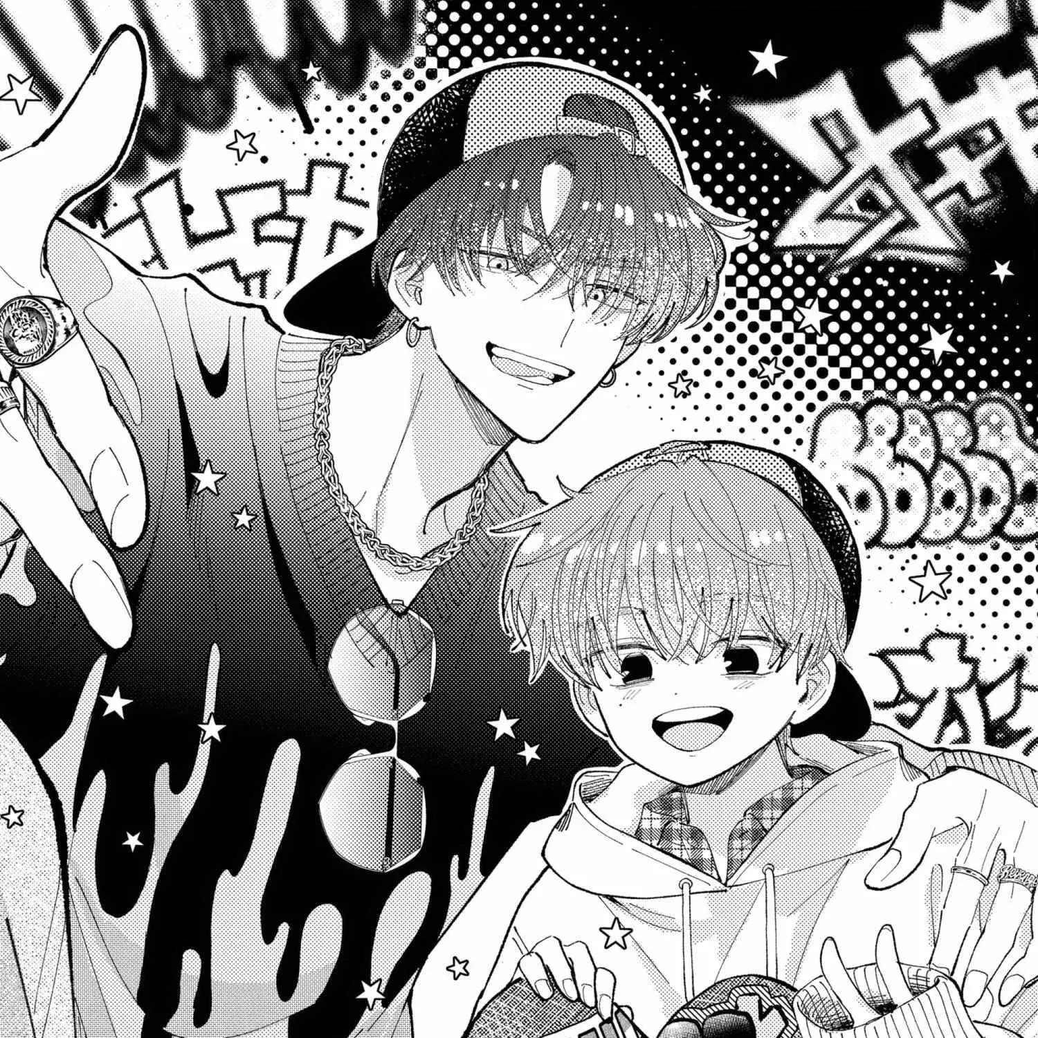 Tamon's B-Side - Chapter 44 - Page 1