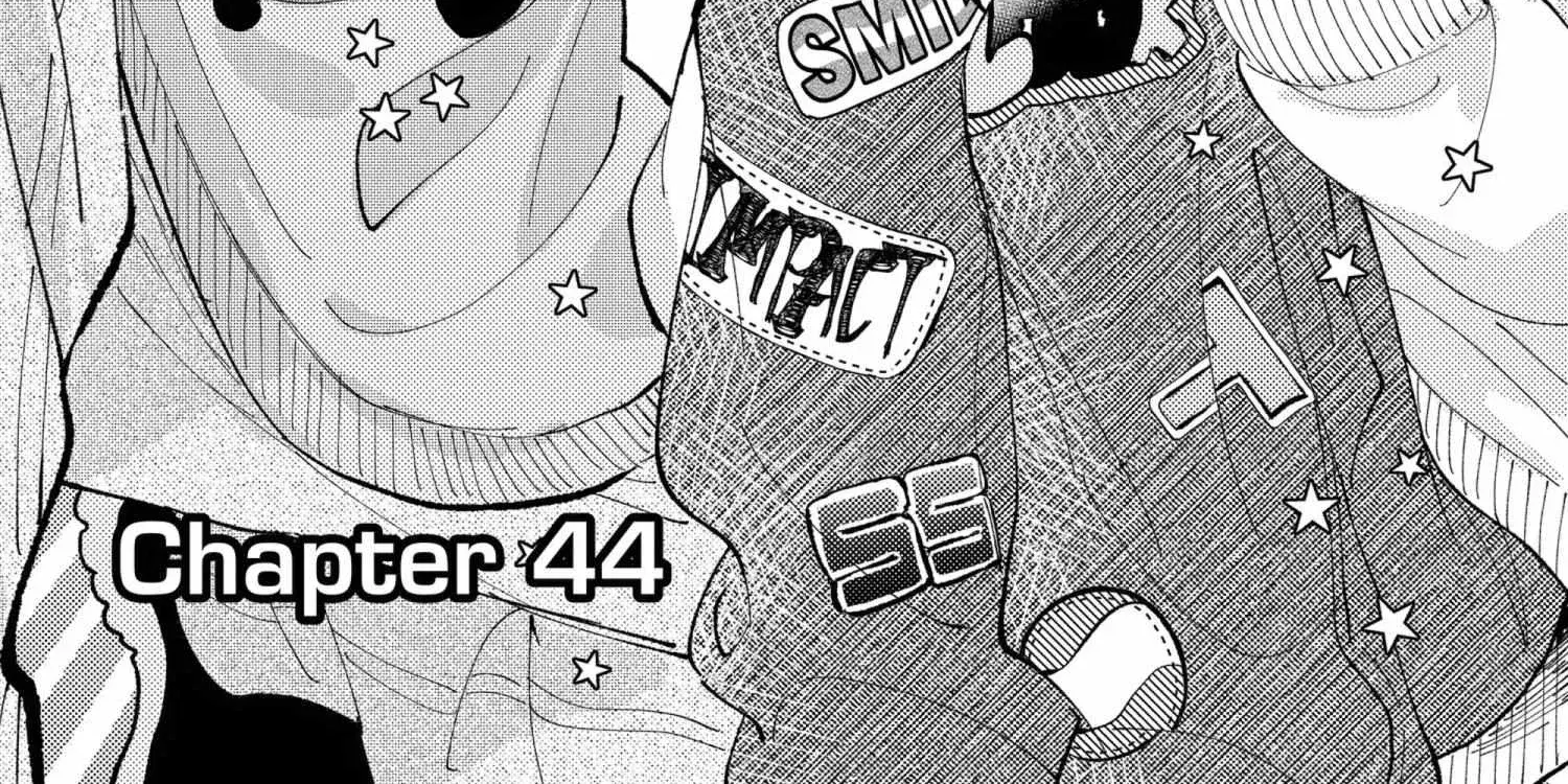 Tamon's B-Side - Chapter 44 - Page 2
