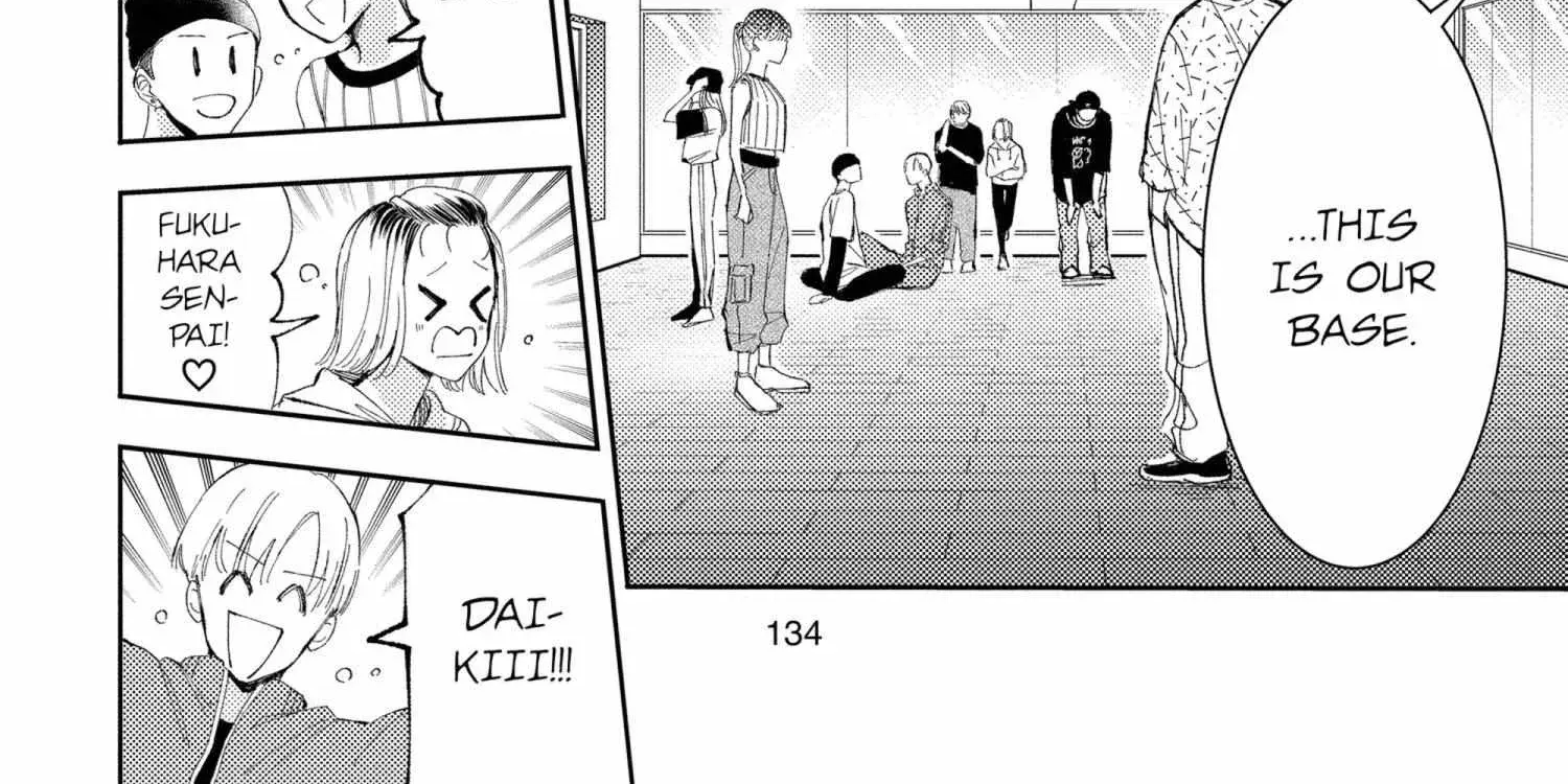 Tamon's B-Side - Chapter 44 - Page 4