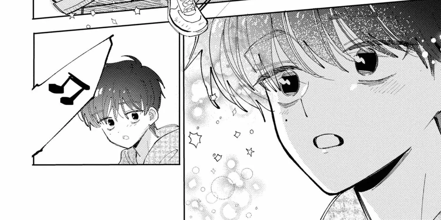 Tamon's B-Side - Chapter 44 - Page 16